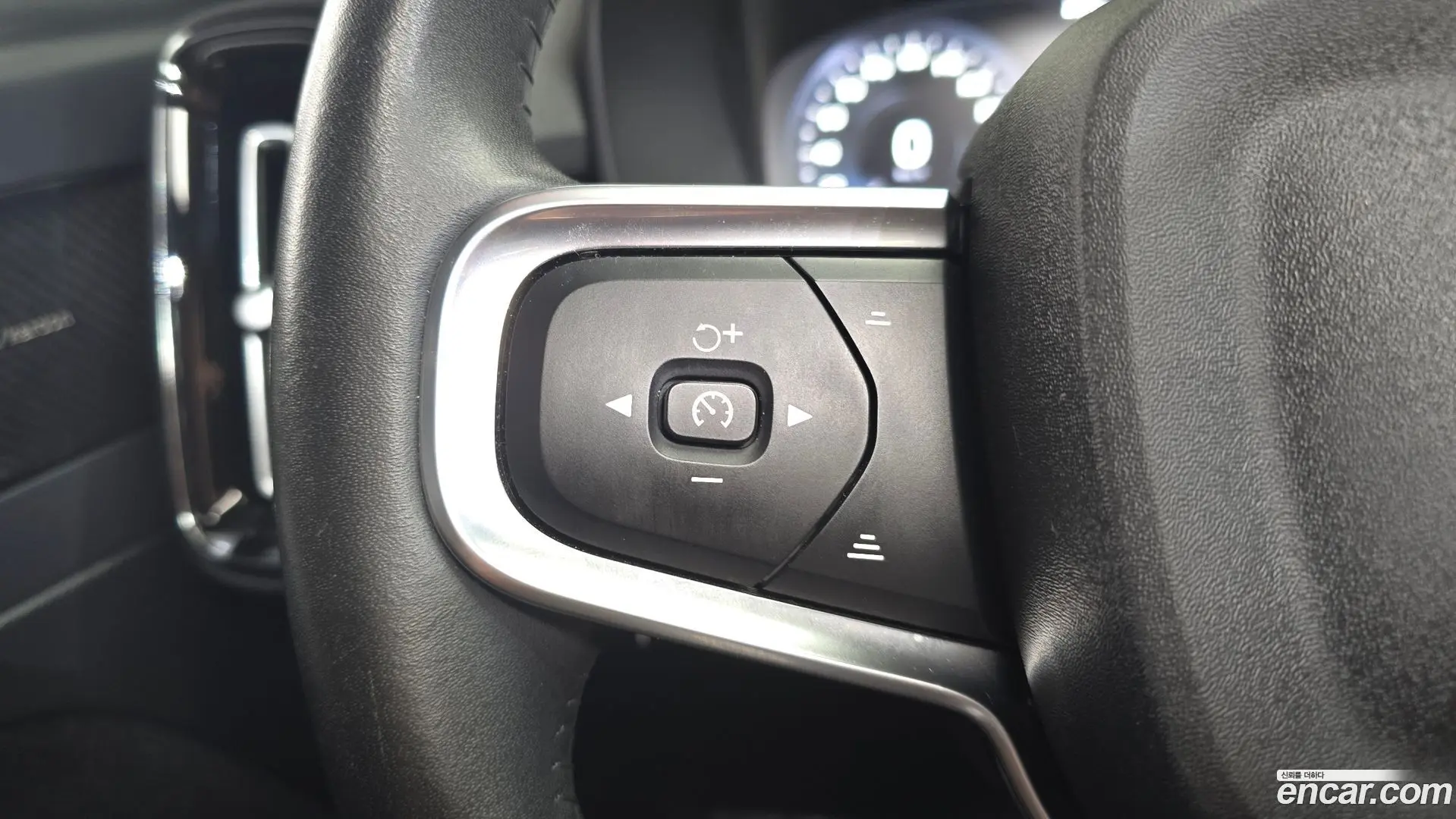 Volvo XC40 B4 Inscription