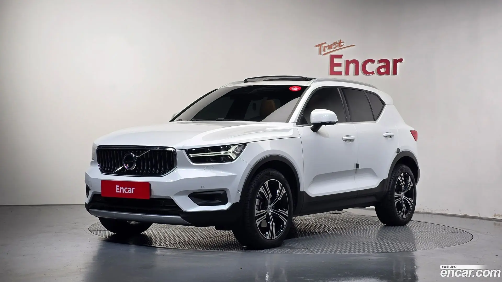 Volvo XC40 B4 Inscription