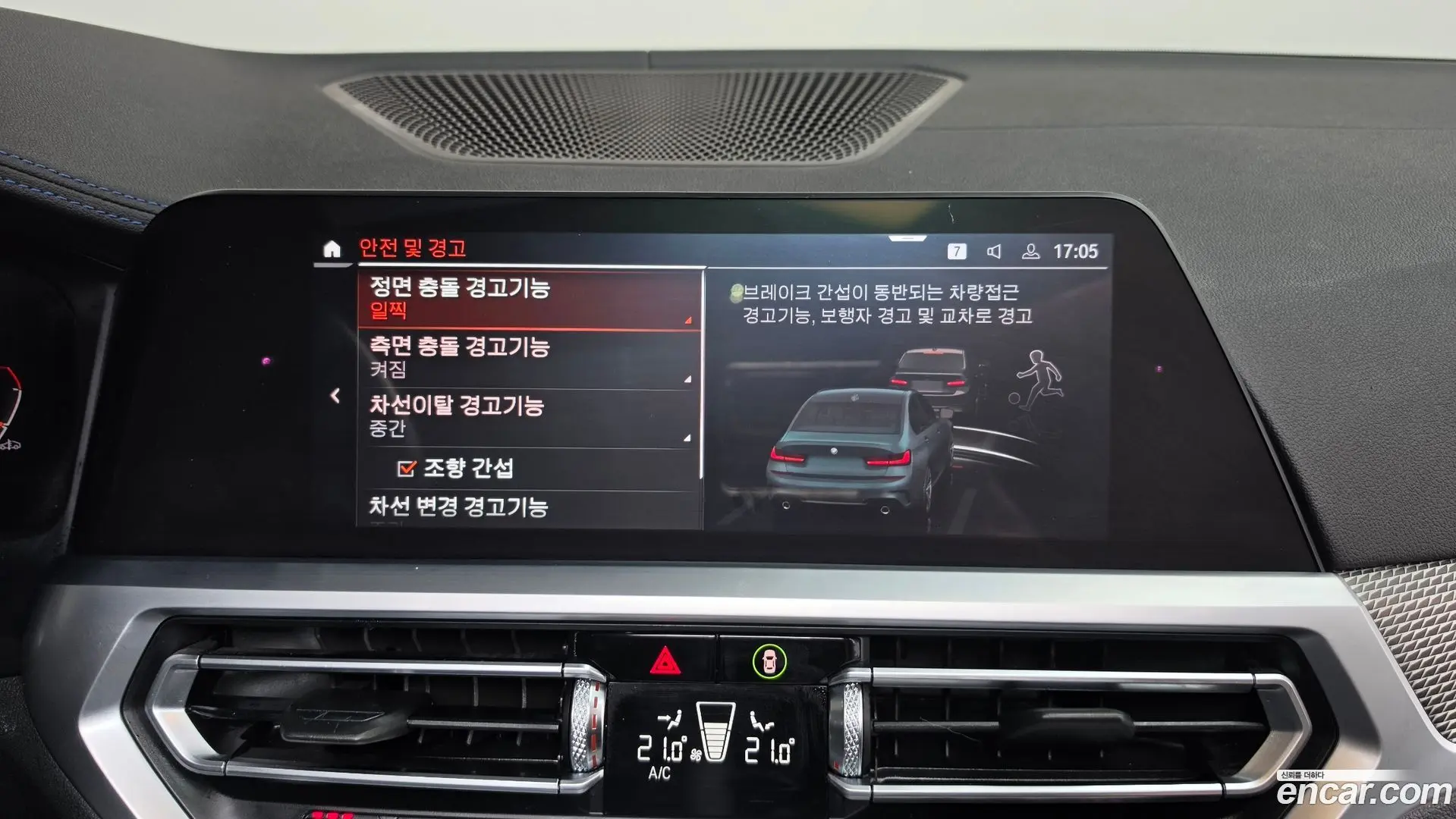 BMW 3-Series 330i M Sport