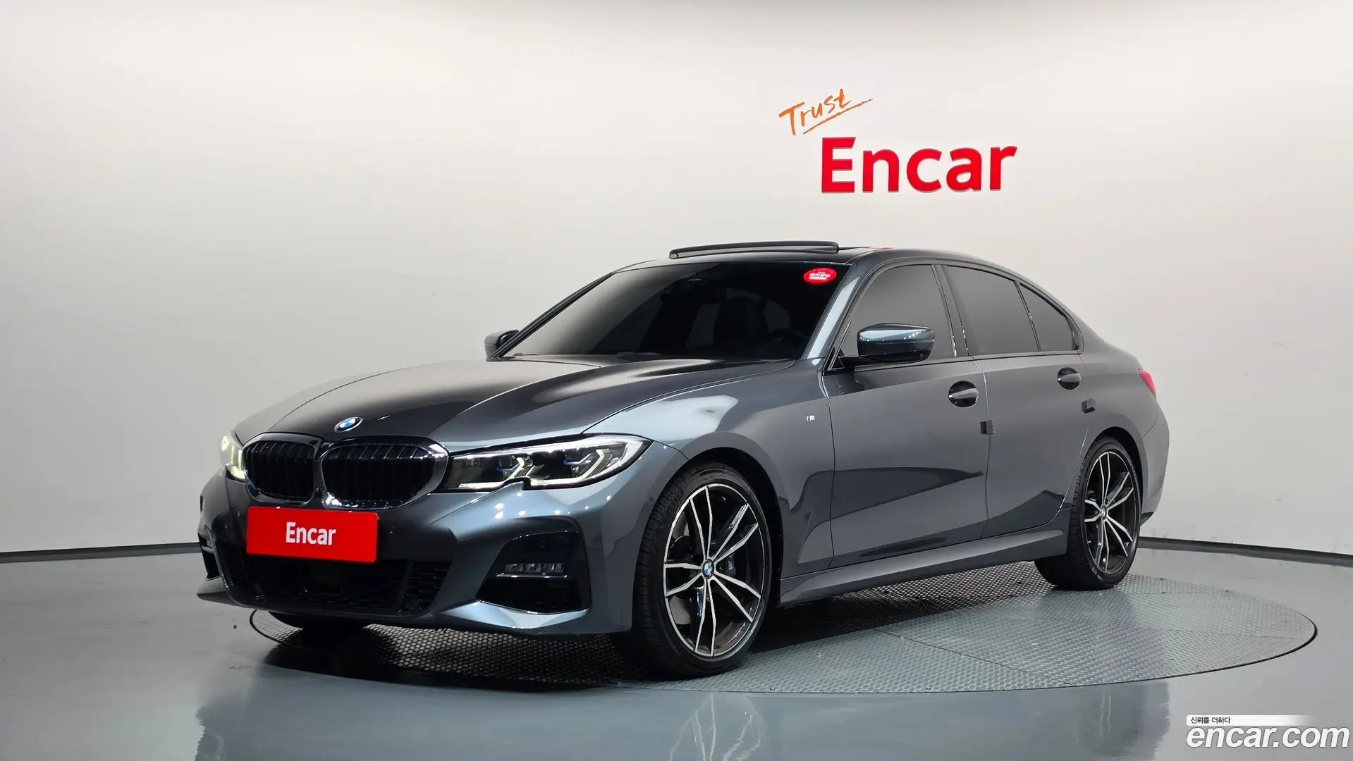 BMW 3-Series 330i M Sport