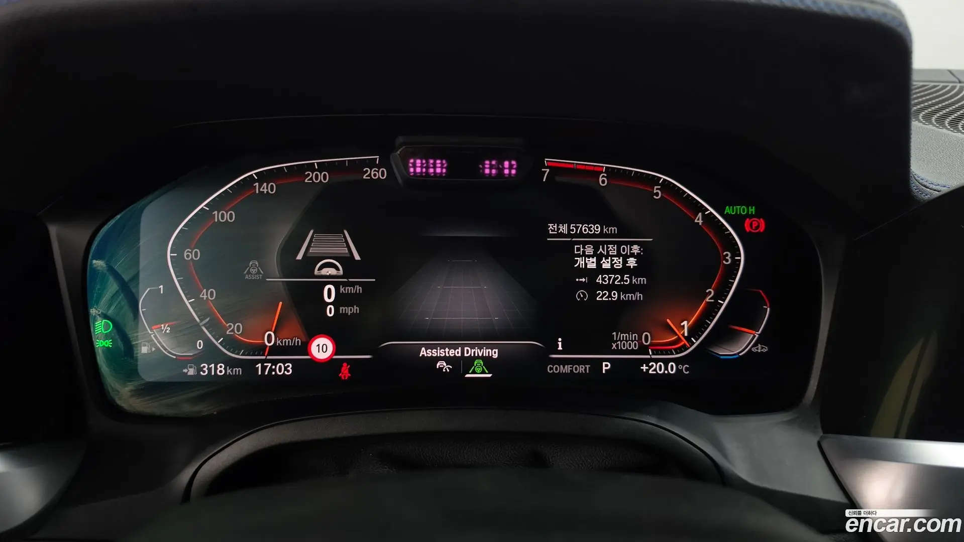 BMW 3-Series 330i M Sport