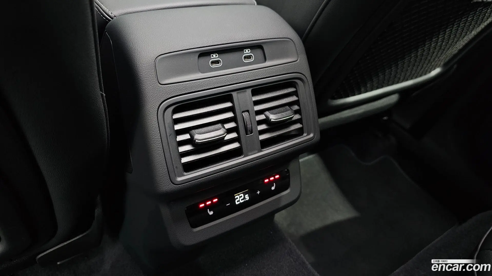 Audi Q5 45 TFSI Quattro S line