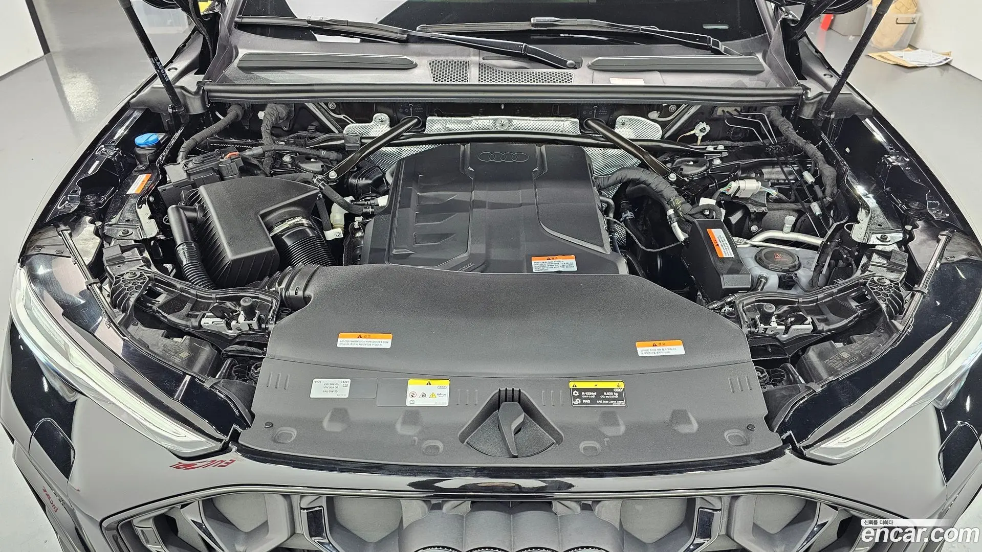 Audi Q5 45 TFSI Quattro S line