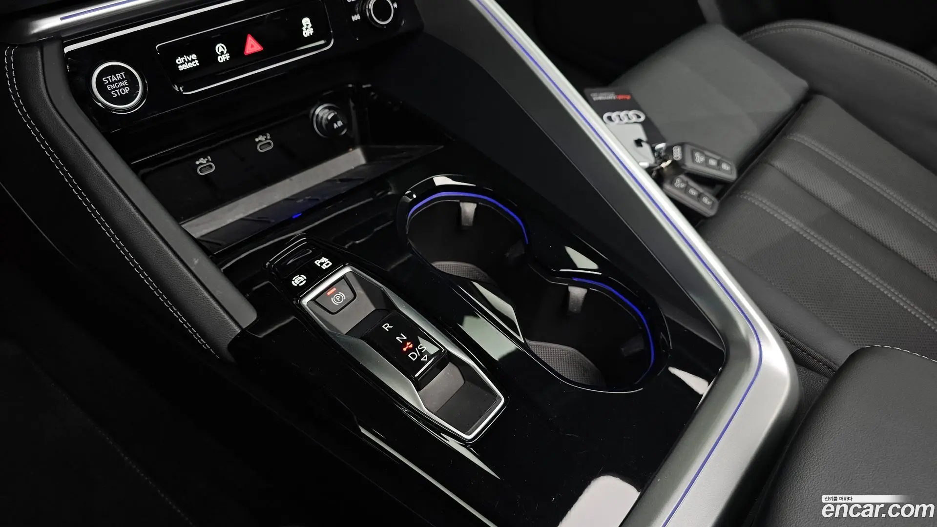 Audi Q5 45 TFSI Quattro S line