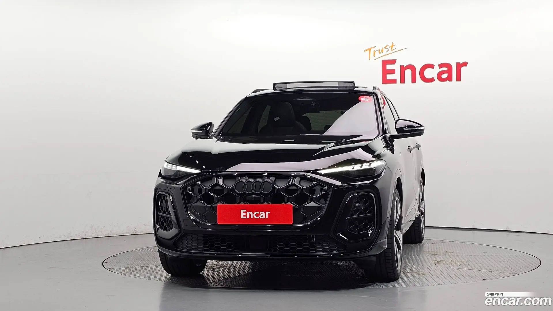 Audi Q5 45 TFSI Quattro S line