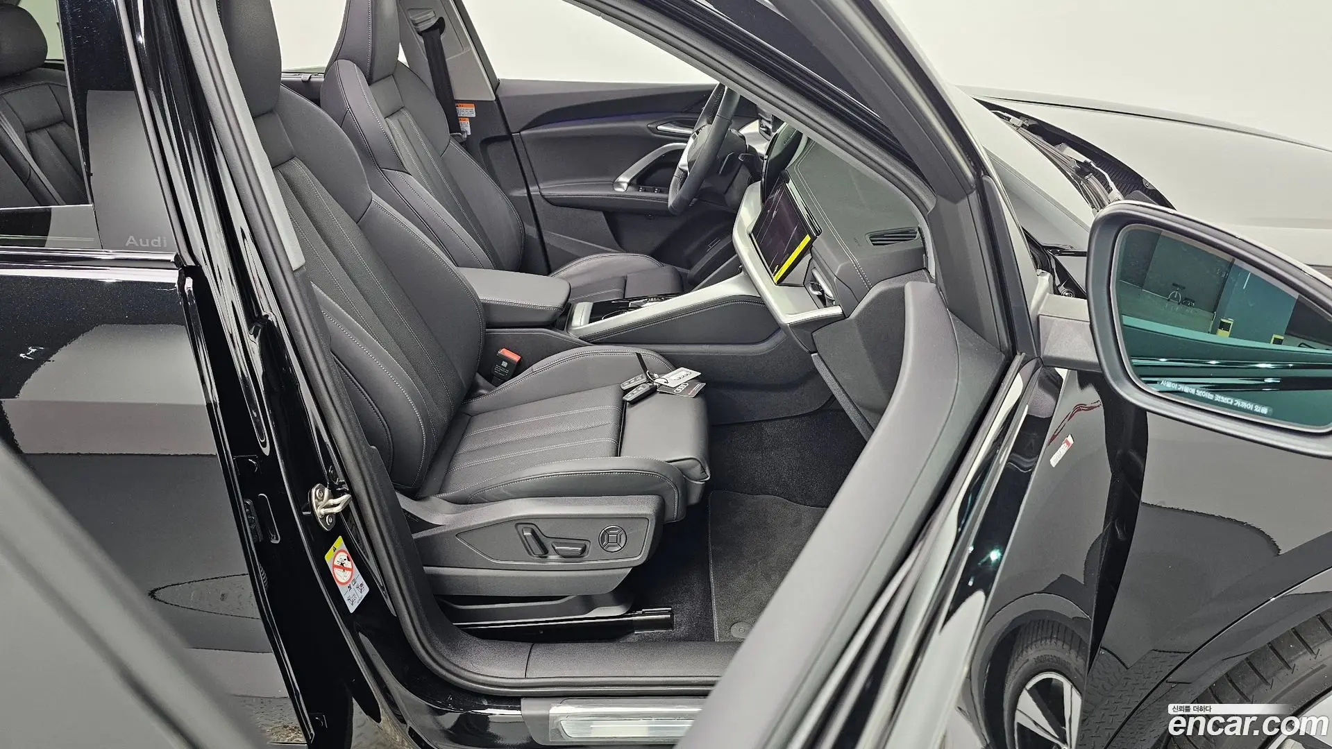 Audi Q5 45 TFSI Quattro S line