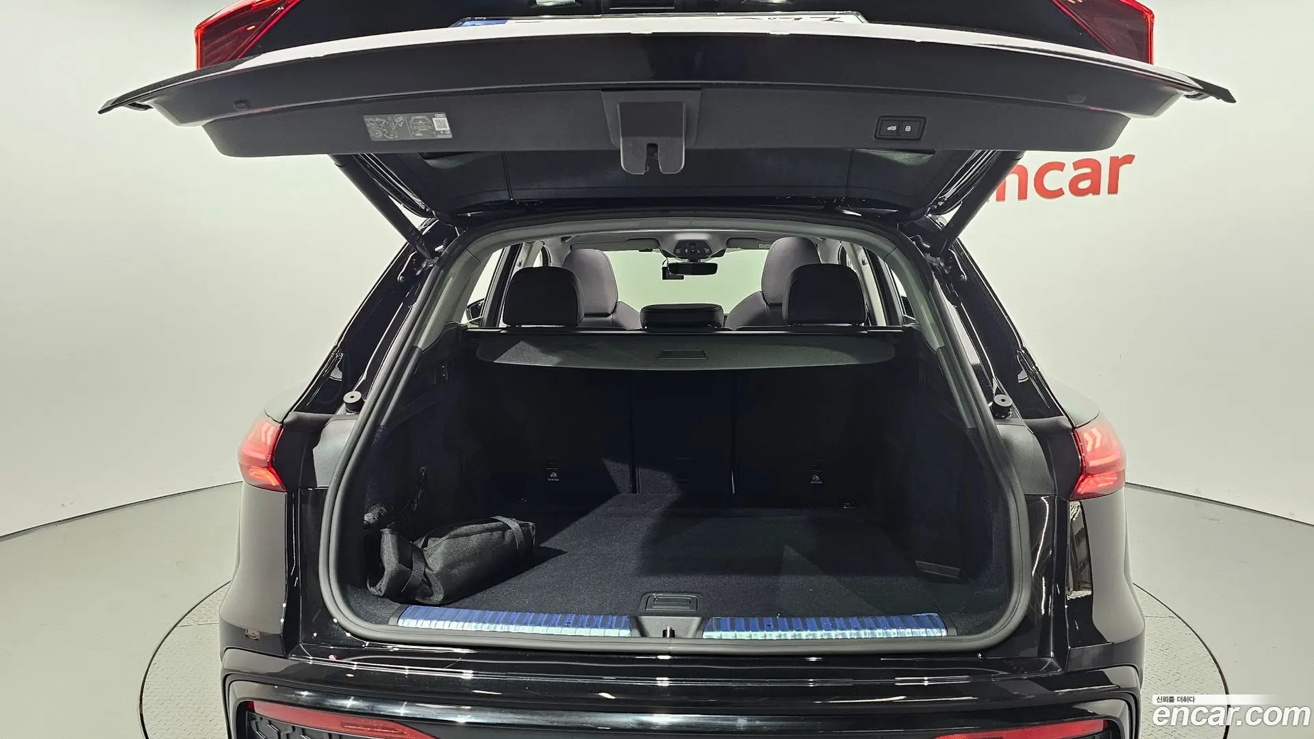 Audi Q5 45 TFSI Quattro S line