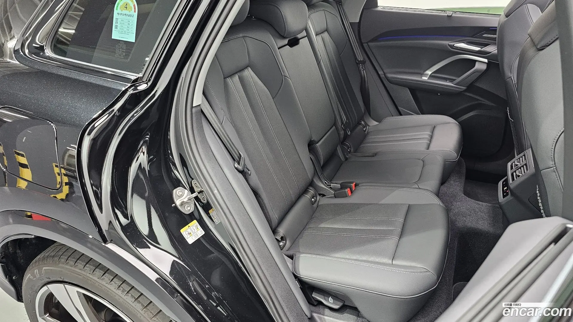 Audi Q5 45 TFSI Quattro S line