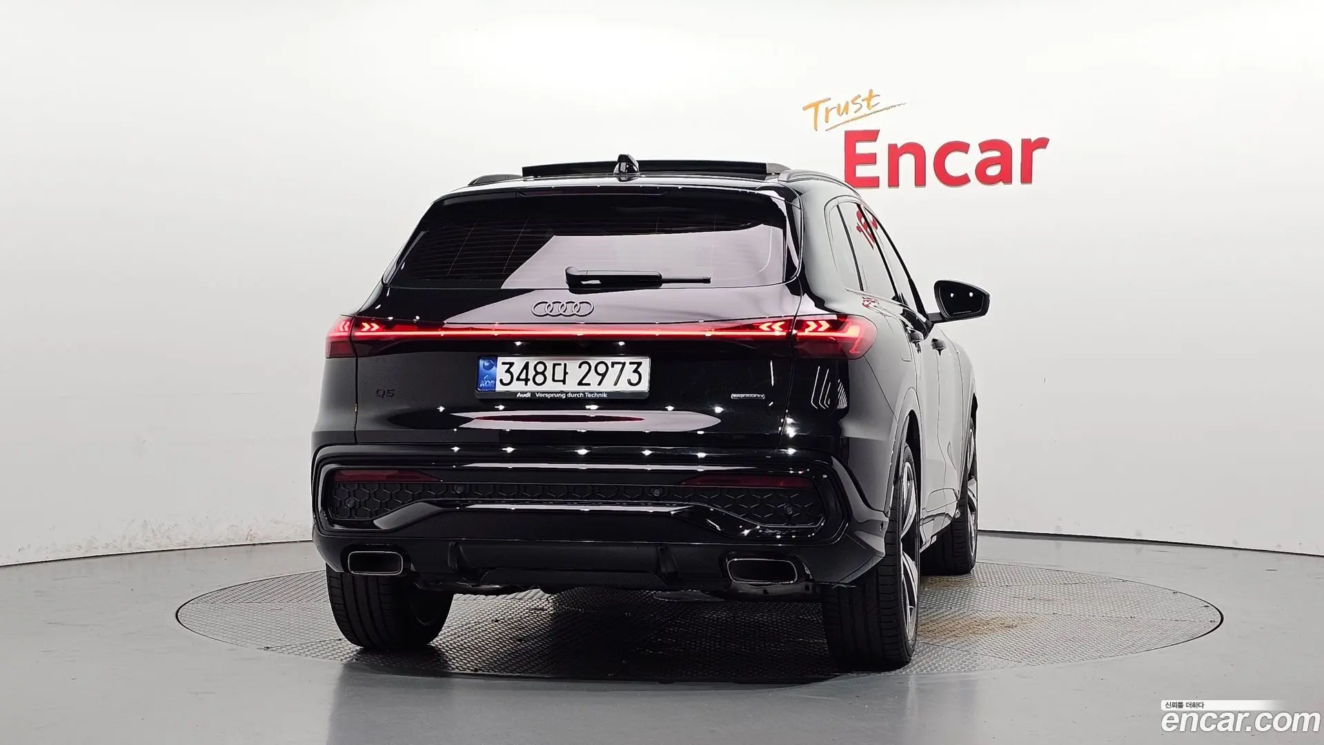 Audi Q5 45 TFSI Quattro S line