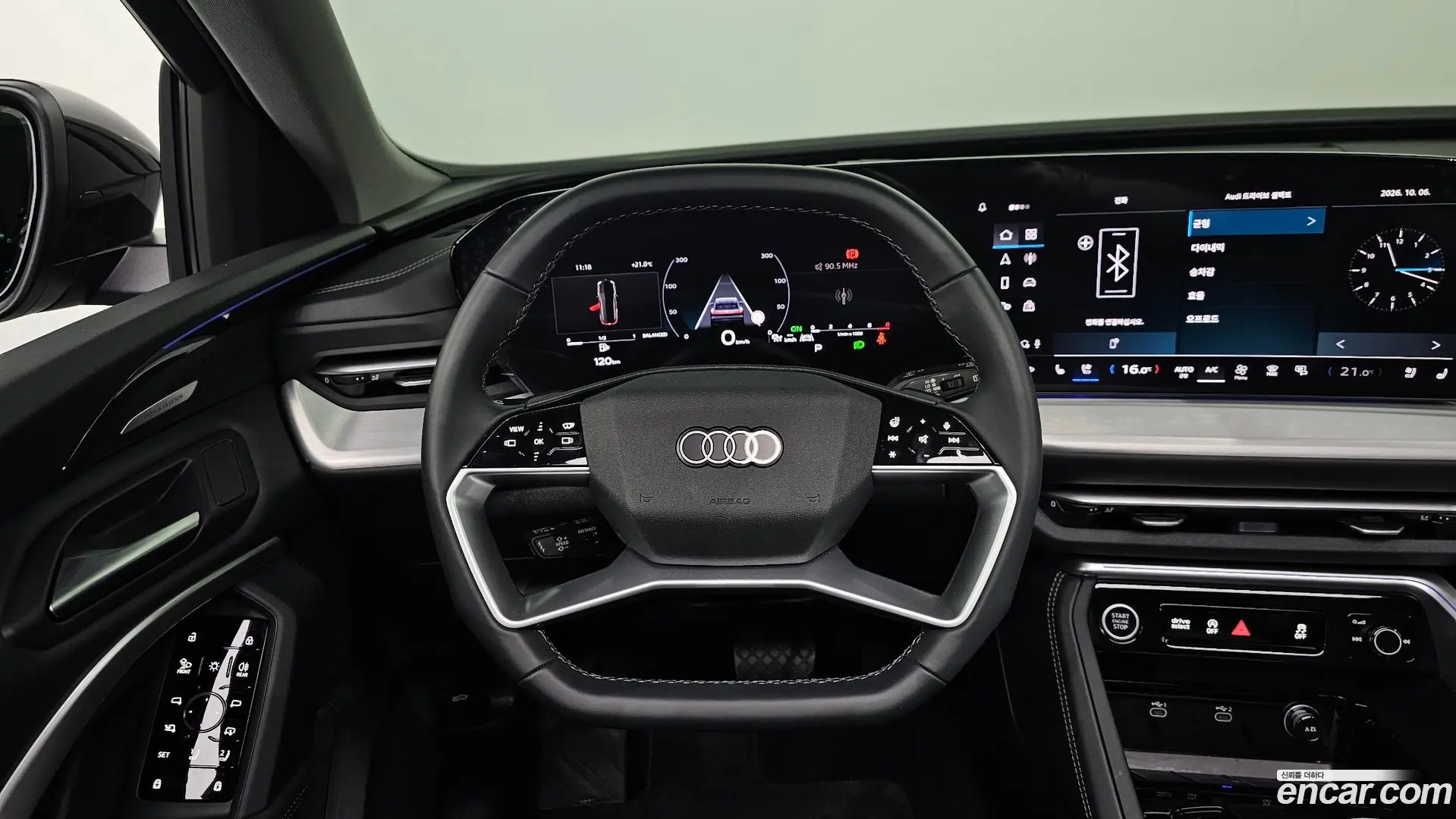 Audi Q5 45 TFSI Quattro S line