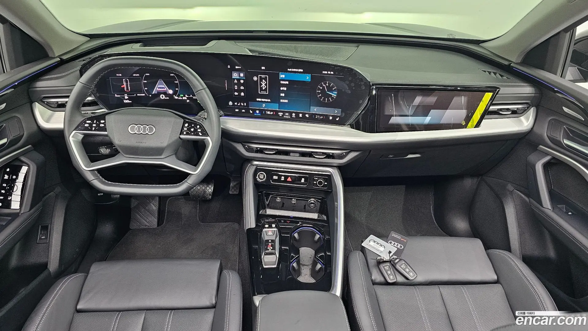 Audi Q5 45 TFSI Quattro S line