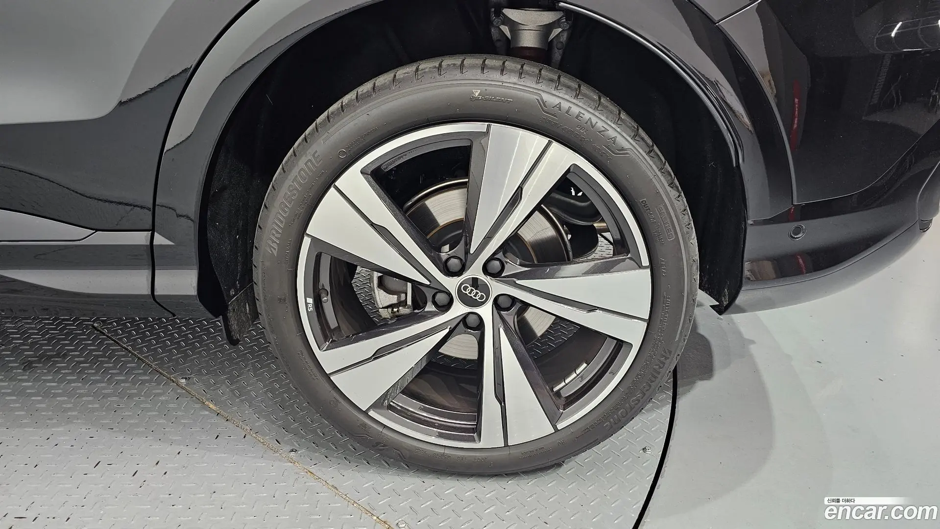 Audi Q5 45 TFSI Quattro S line