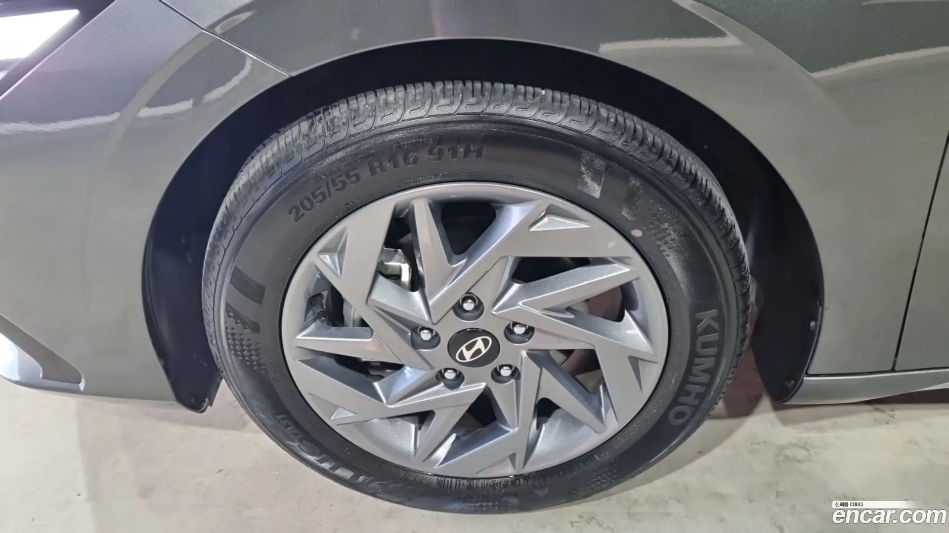 Hyundai AVANTE 1.6 2023