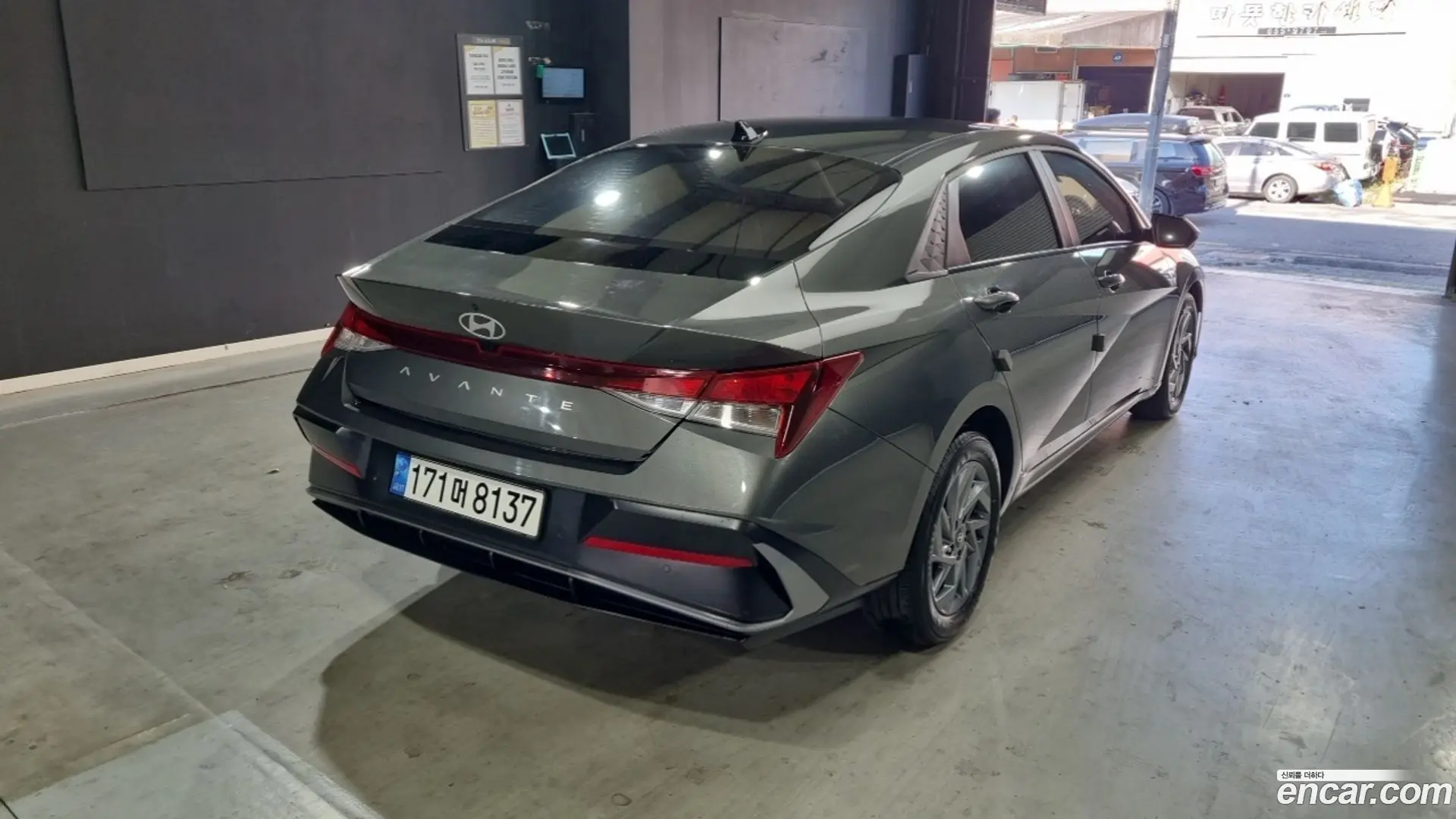 Hyundai AVANTE 1.6 2023