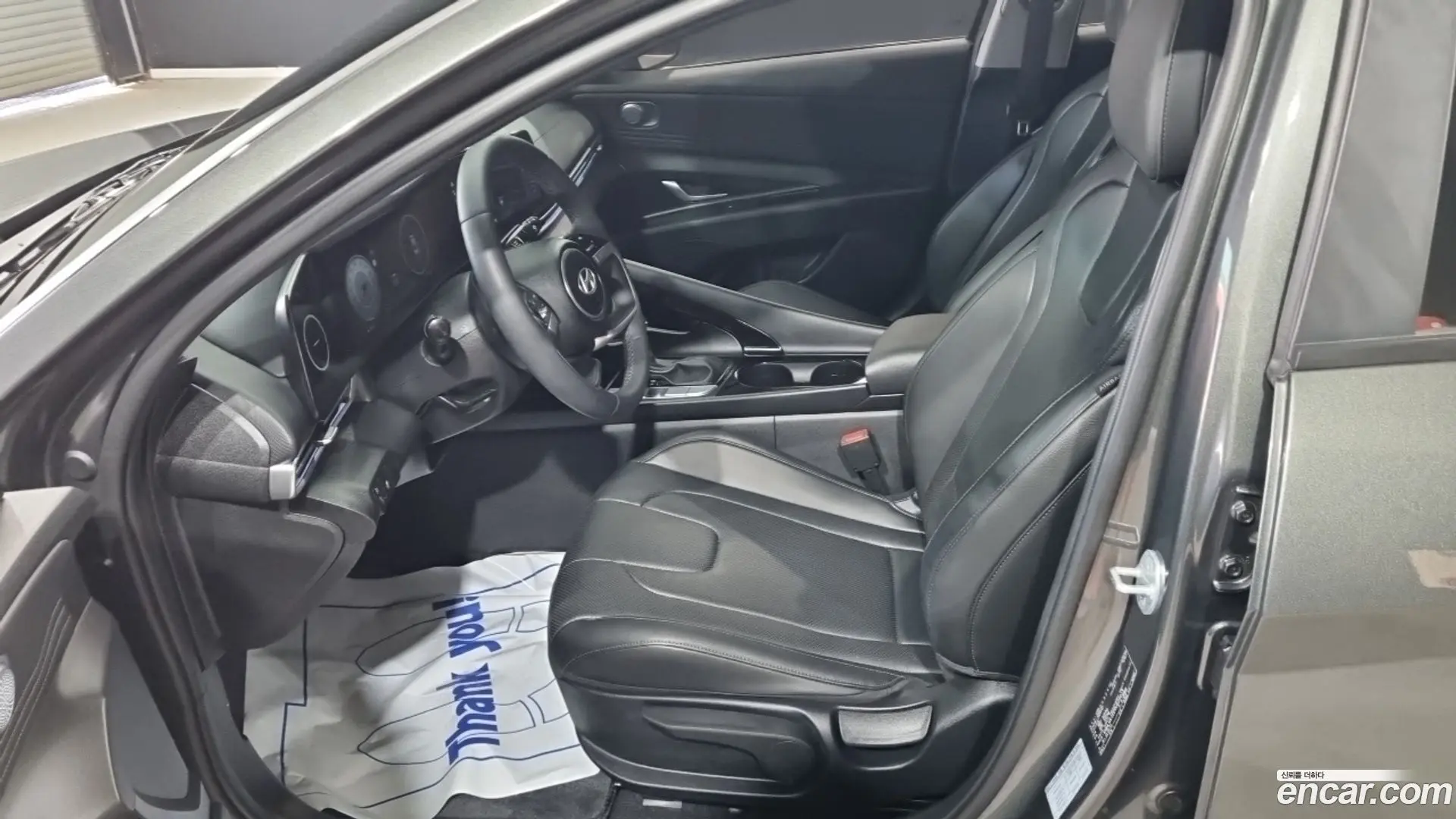 Hyundai AVANTE 1.6 2023