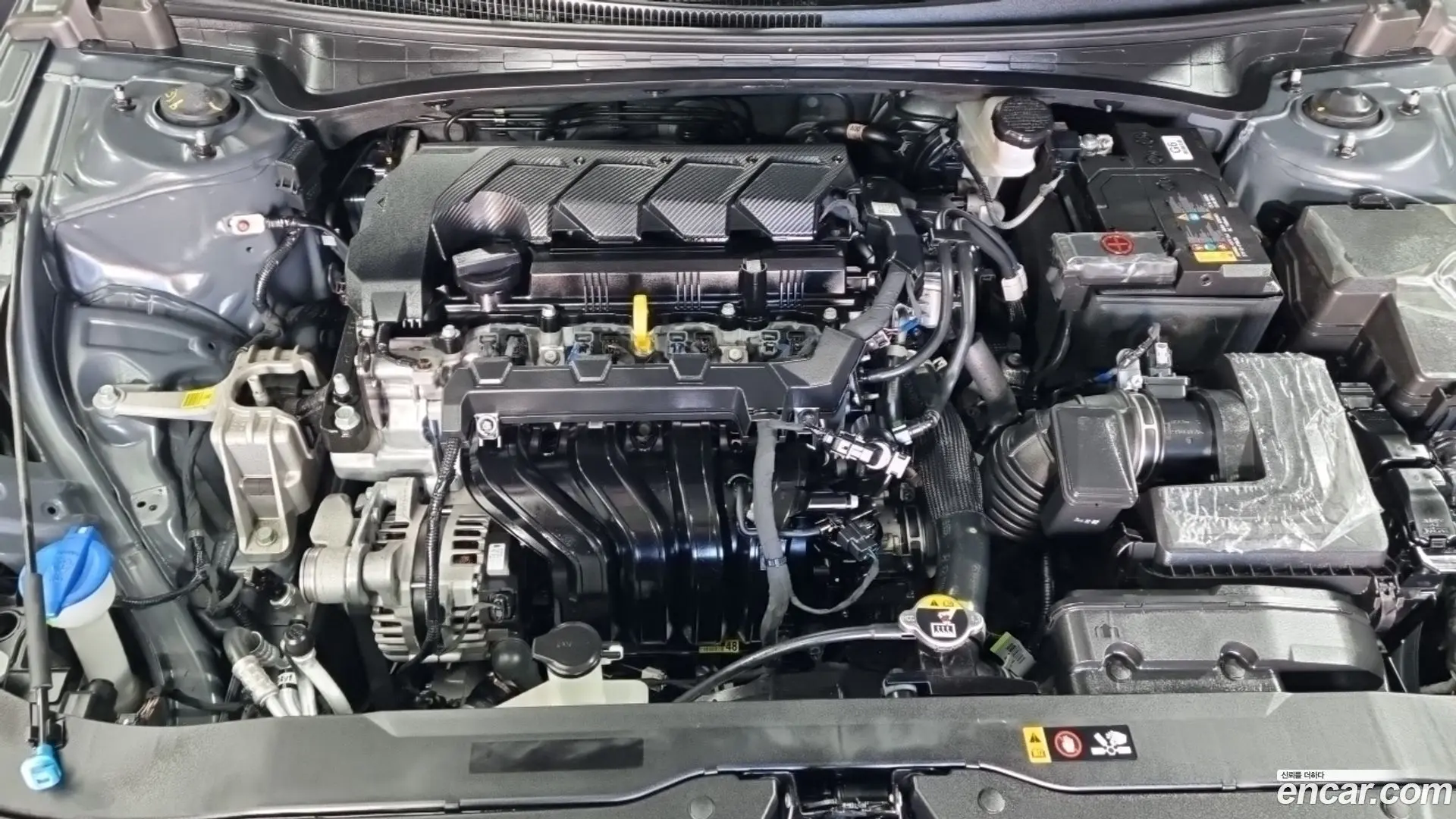 Hyundai AVANTE 1.6 2023