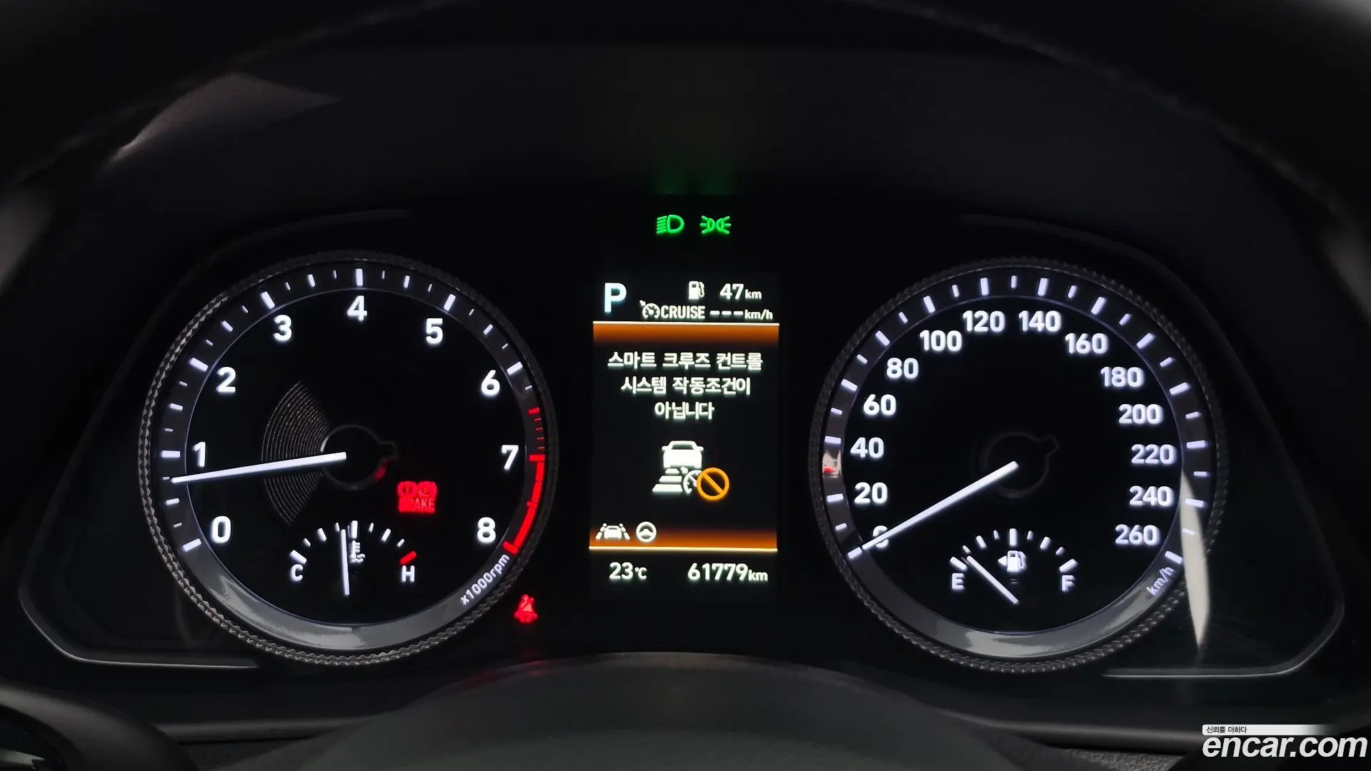 Hyundai Sonata 2.0 2021