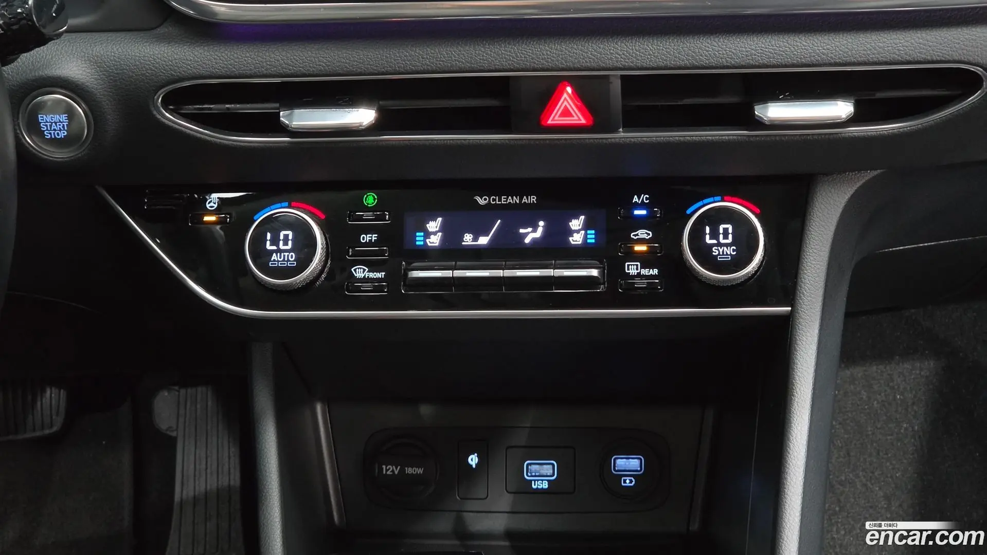 Hyundai Sonata 2.0 2021