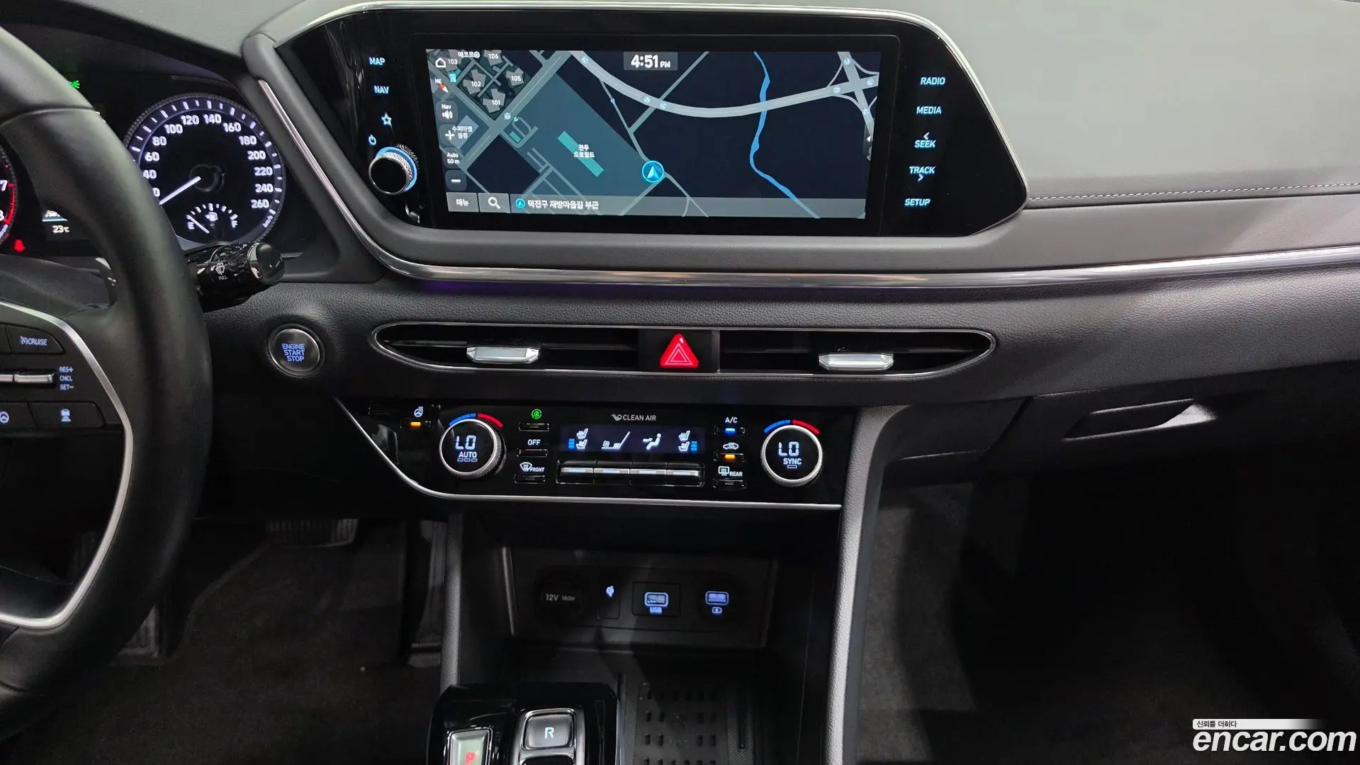 Hyundai Sonata 2.0 2021