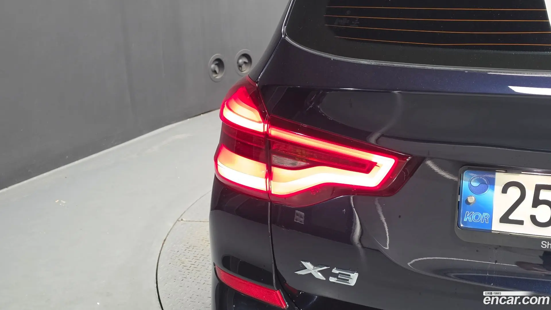 BMW X3 xDrive 20d M Sport 2021