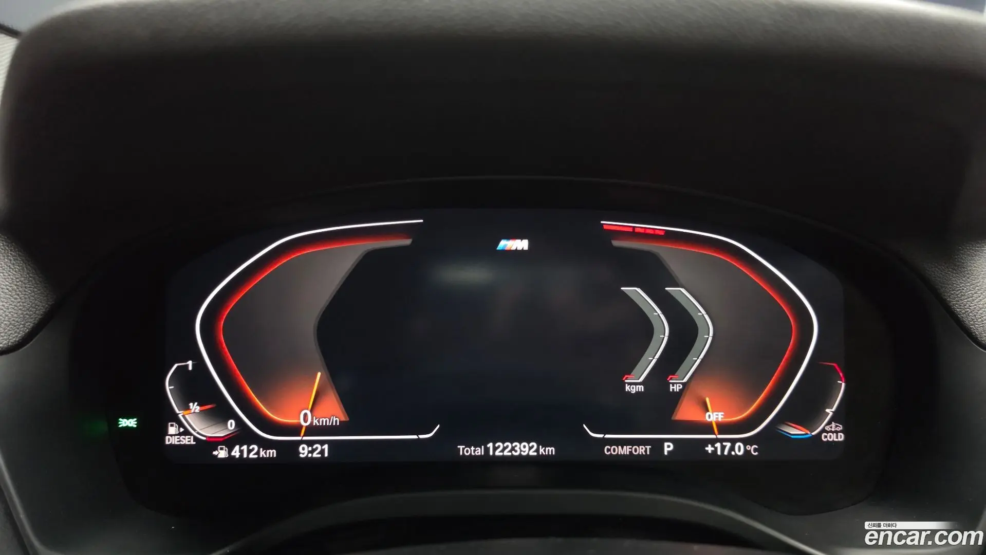 BMW X3 xDrive 20d M Sport 2021