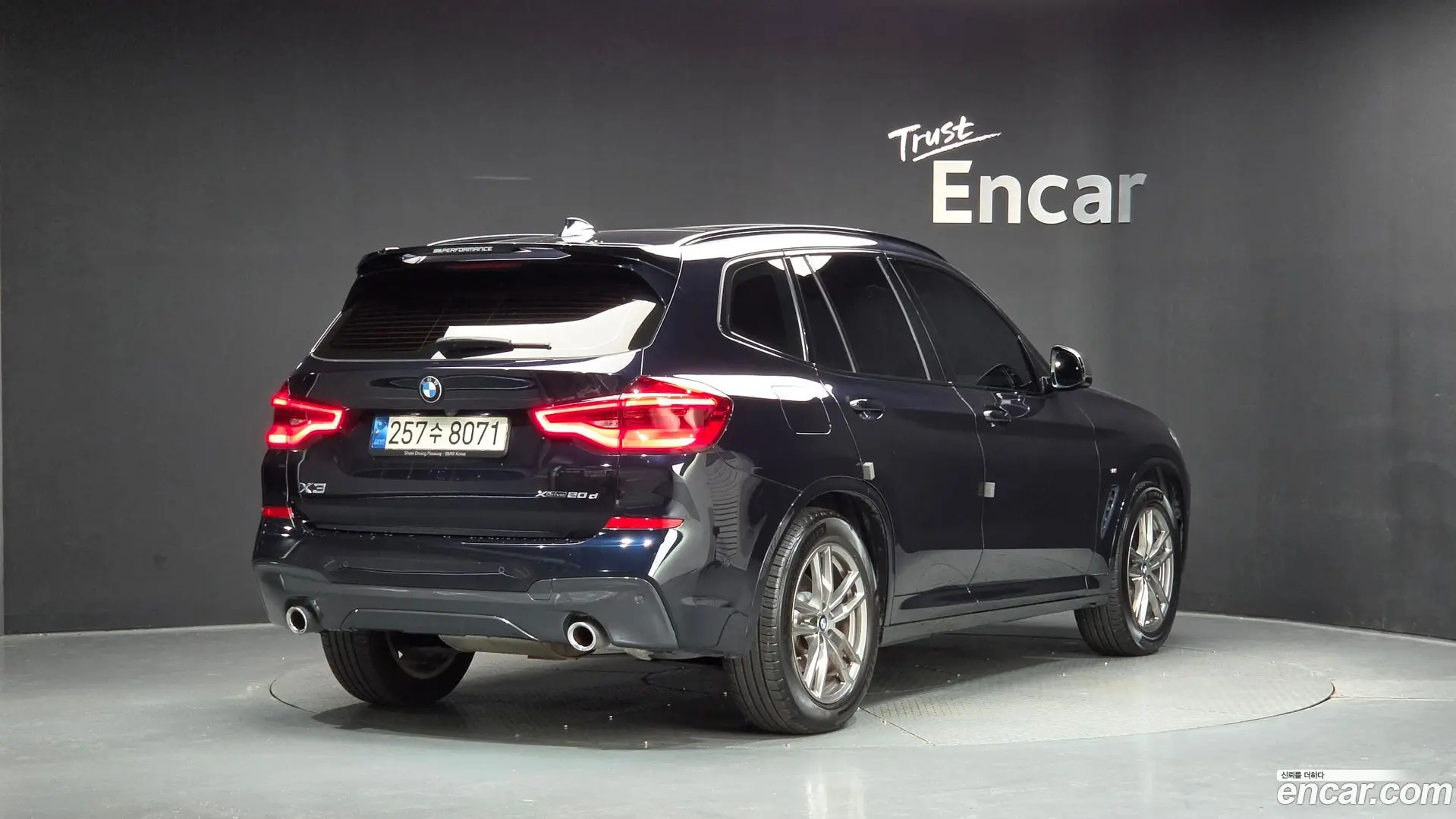 BMW X3 xDrive 20d M Sport 2021