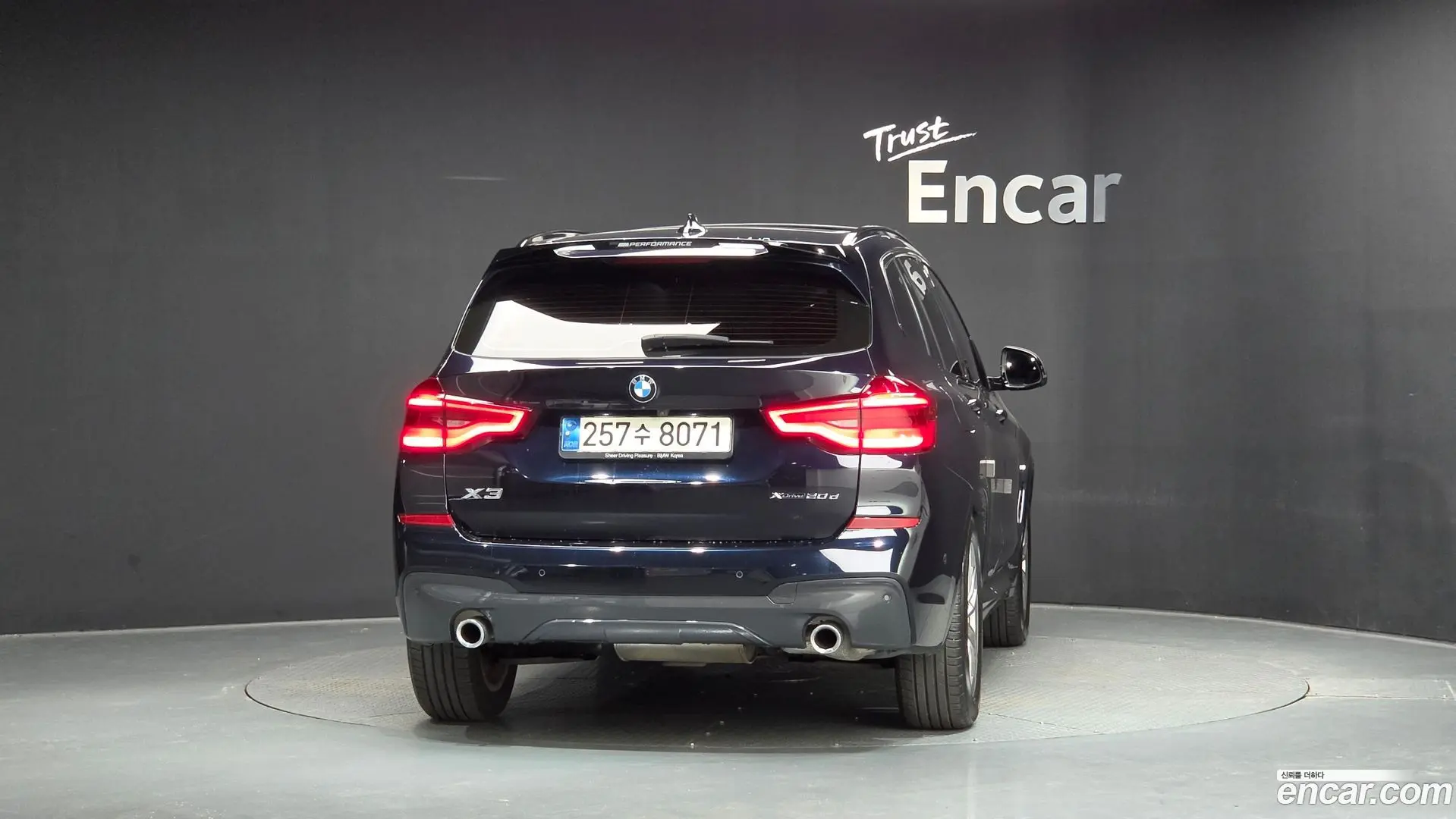 BMW X3 xDrive 20d M Sport 2021
