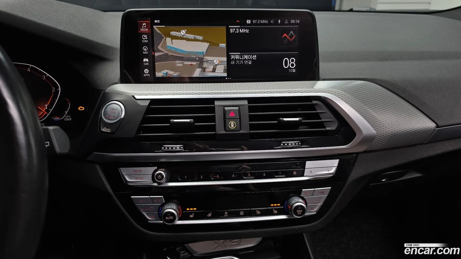 BMW X3 xDrive 20d M Sport 2021