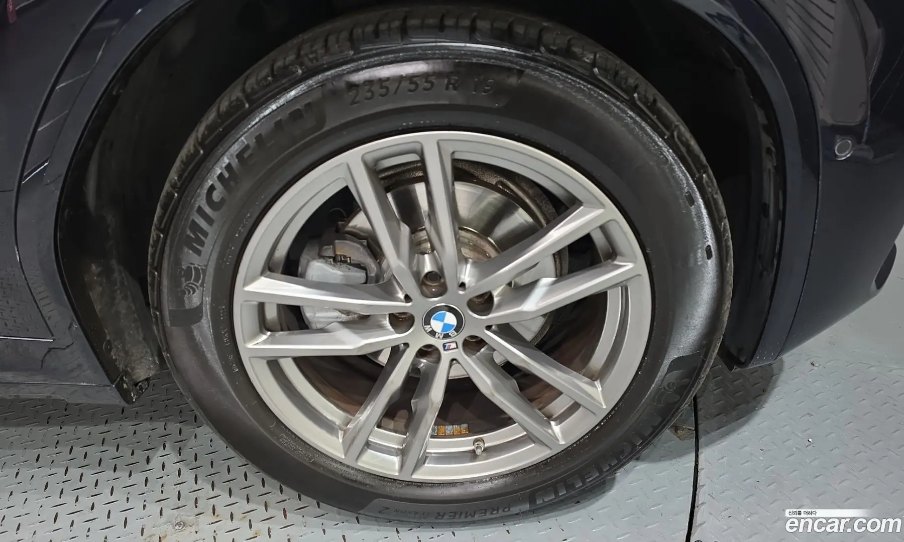 BMW X3 xDrive 20d M Sport 2021
