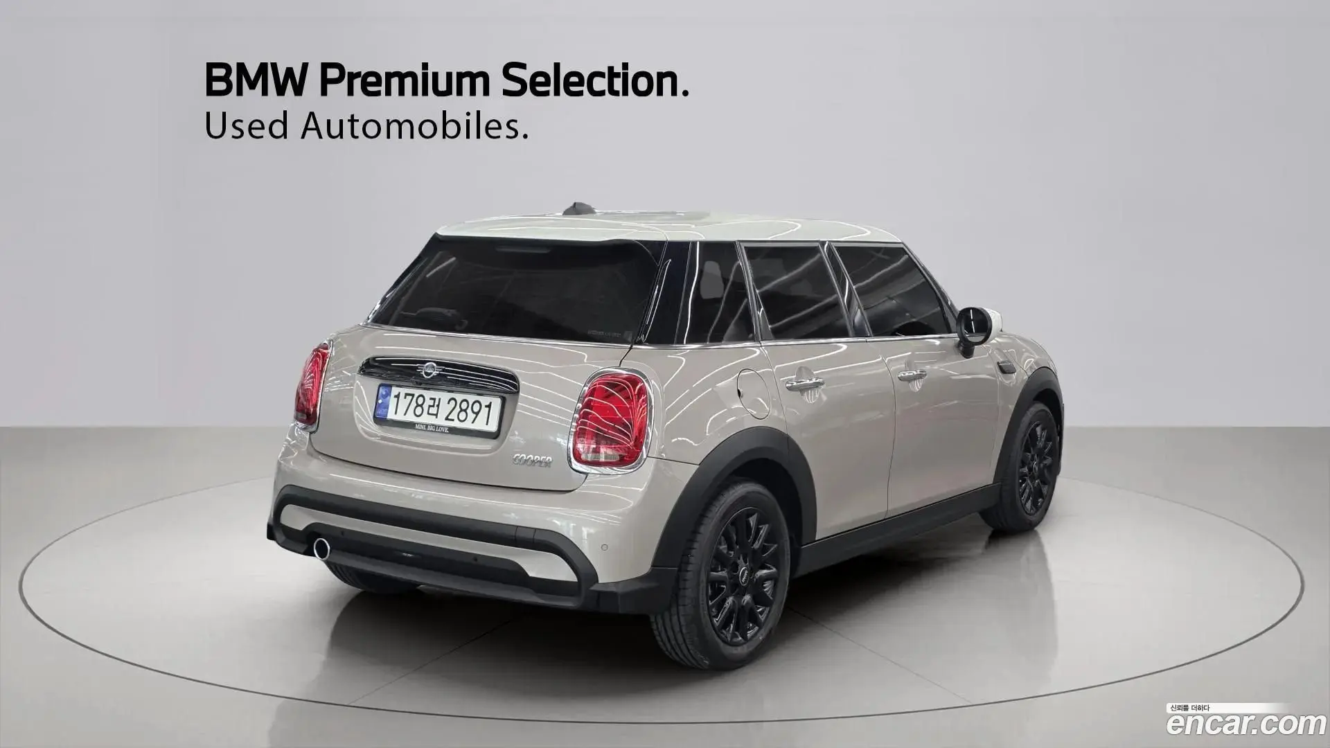 Mini Cooper 5Door Classic