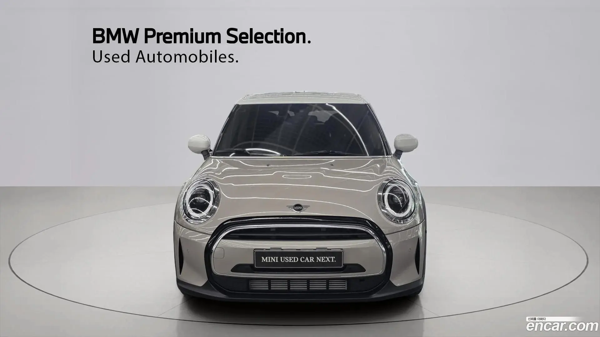 Mini Cooper 5Door Classic