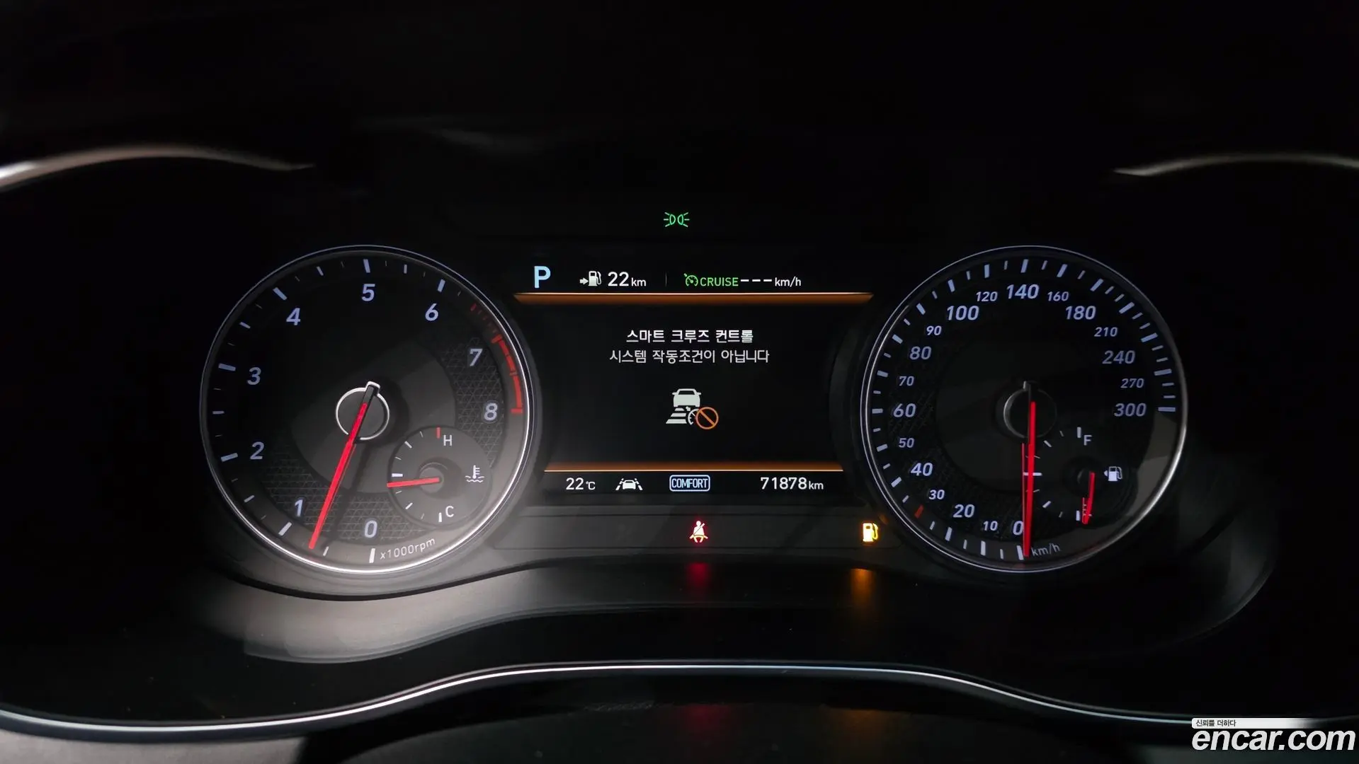 Genesis G70 3.3T Sport AWD