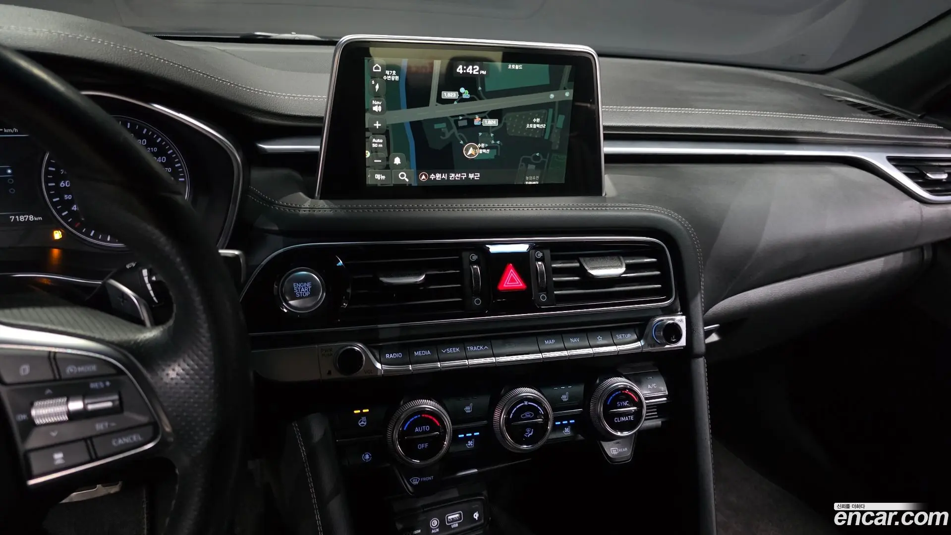 Genesis G70 3.3T Sport AWD