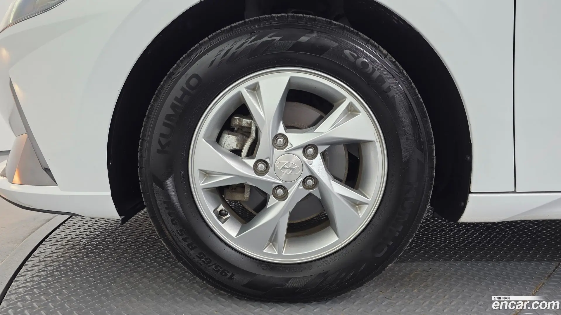 Hyundai AVANTE 1.6 2020