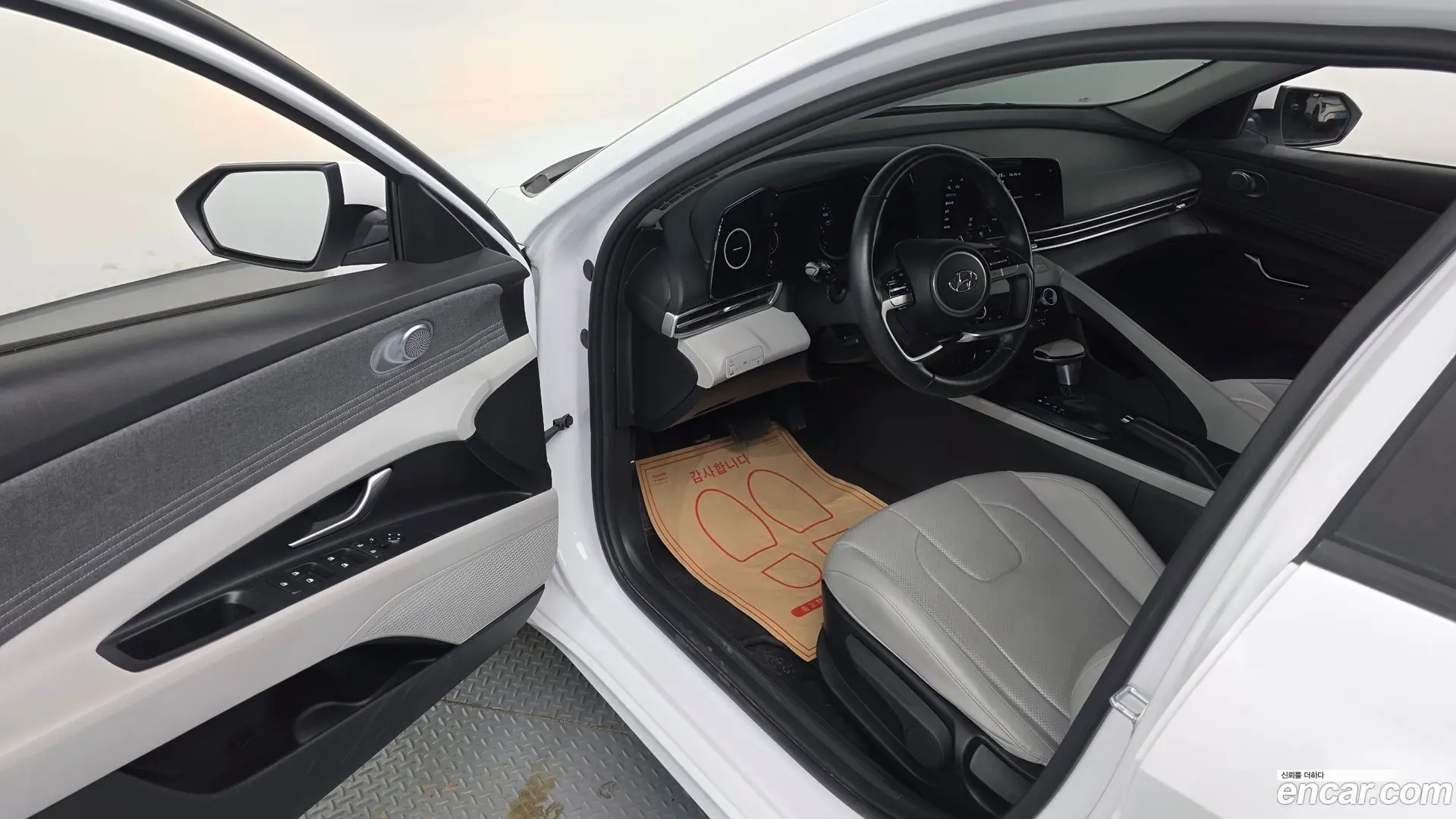 Hyundai AVANTE 1.6 2020