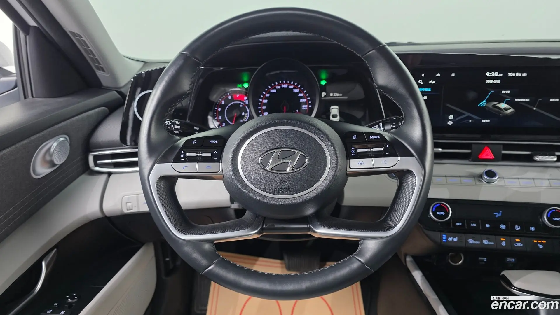Hyundai AVANTE 1.6 2020