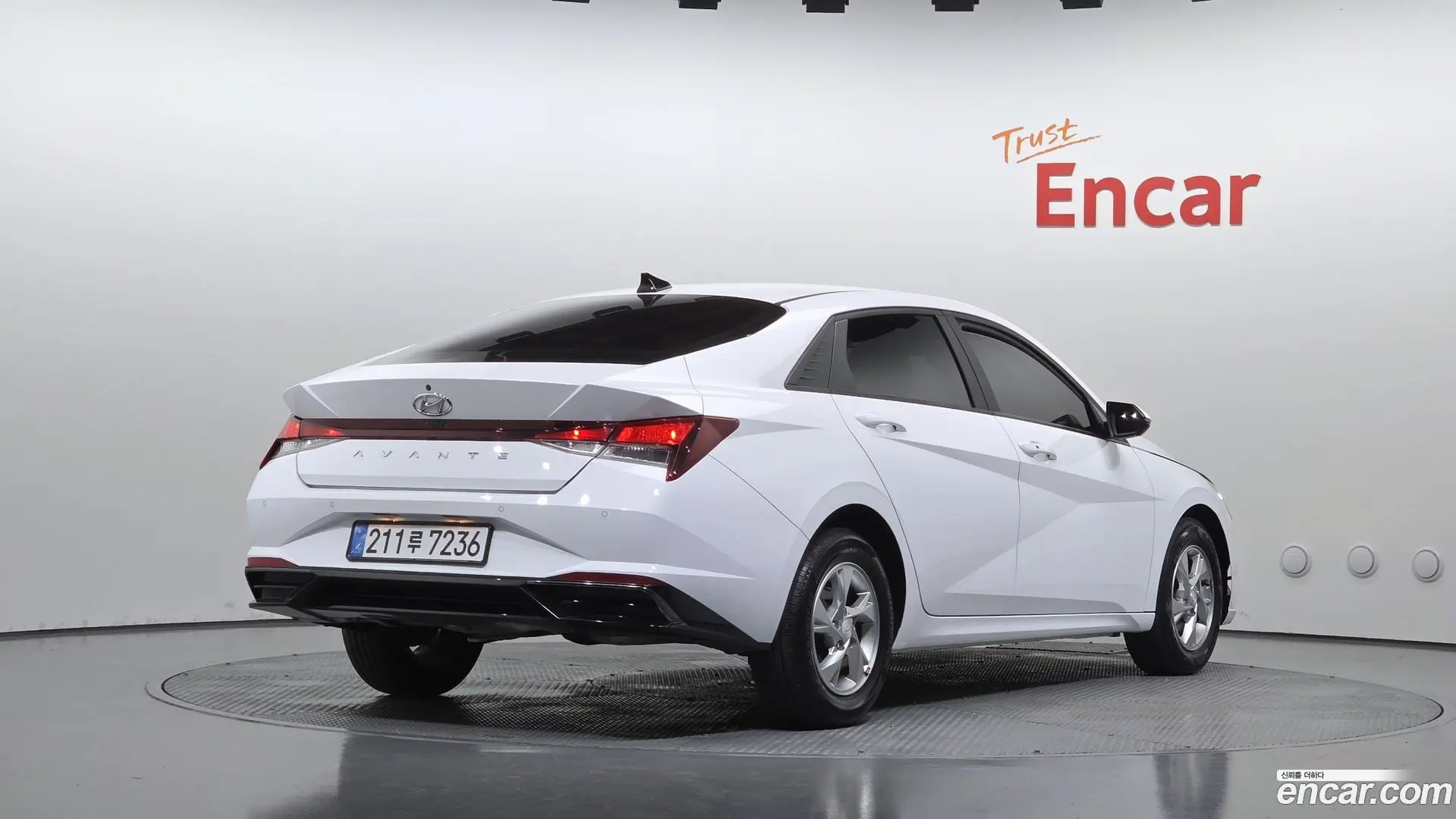 Hyundai AVANTE 1.6 2020