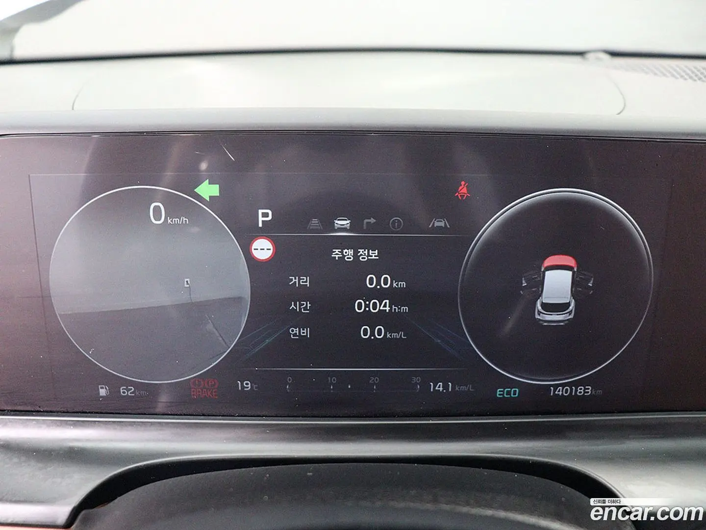 Kia Seltos Gasoline 1.6 Turbo 2WD 2022