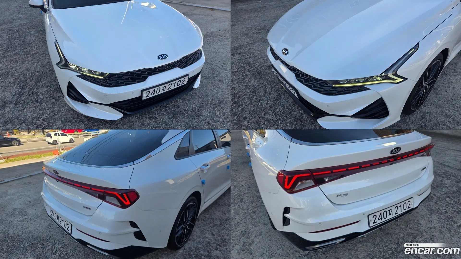 Kia K5 1.6 Turbo