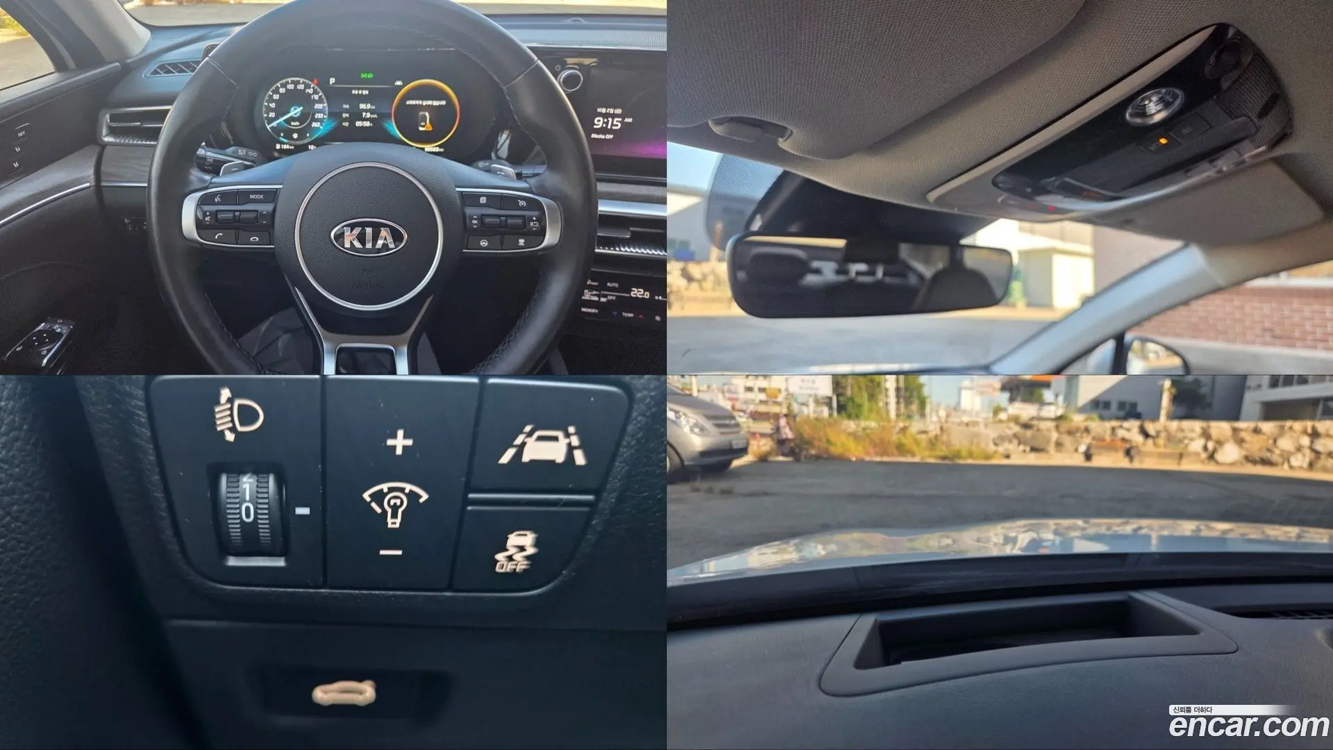 Kia K5 1.6 Turbo
