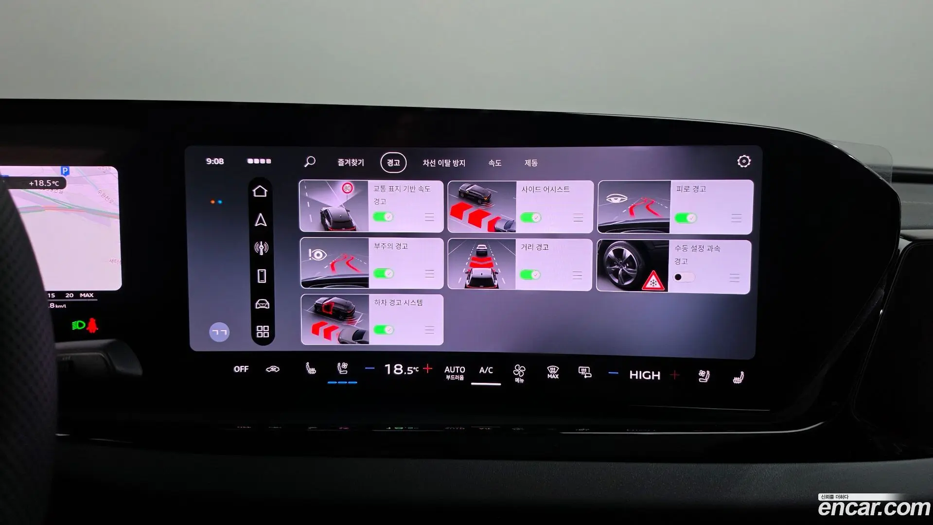 Audi A6 40 TFSI S Line