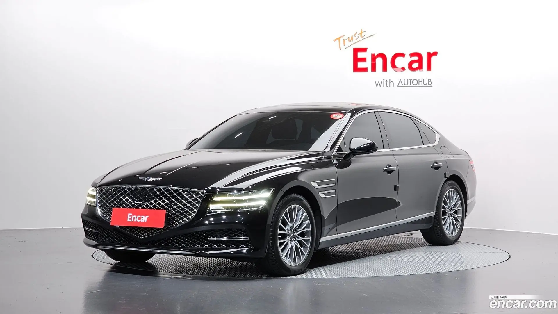 Genesis G80 Gasoline 2.5 Turbo 2WD
