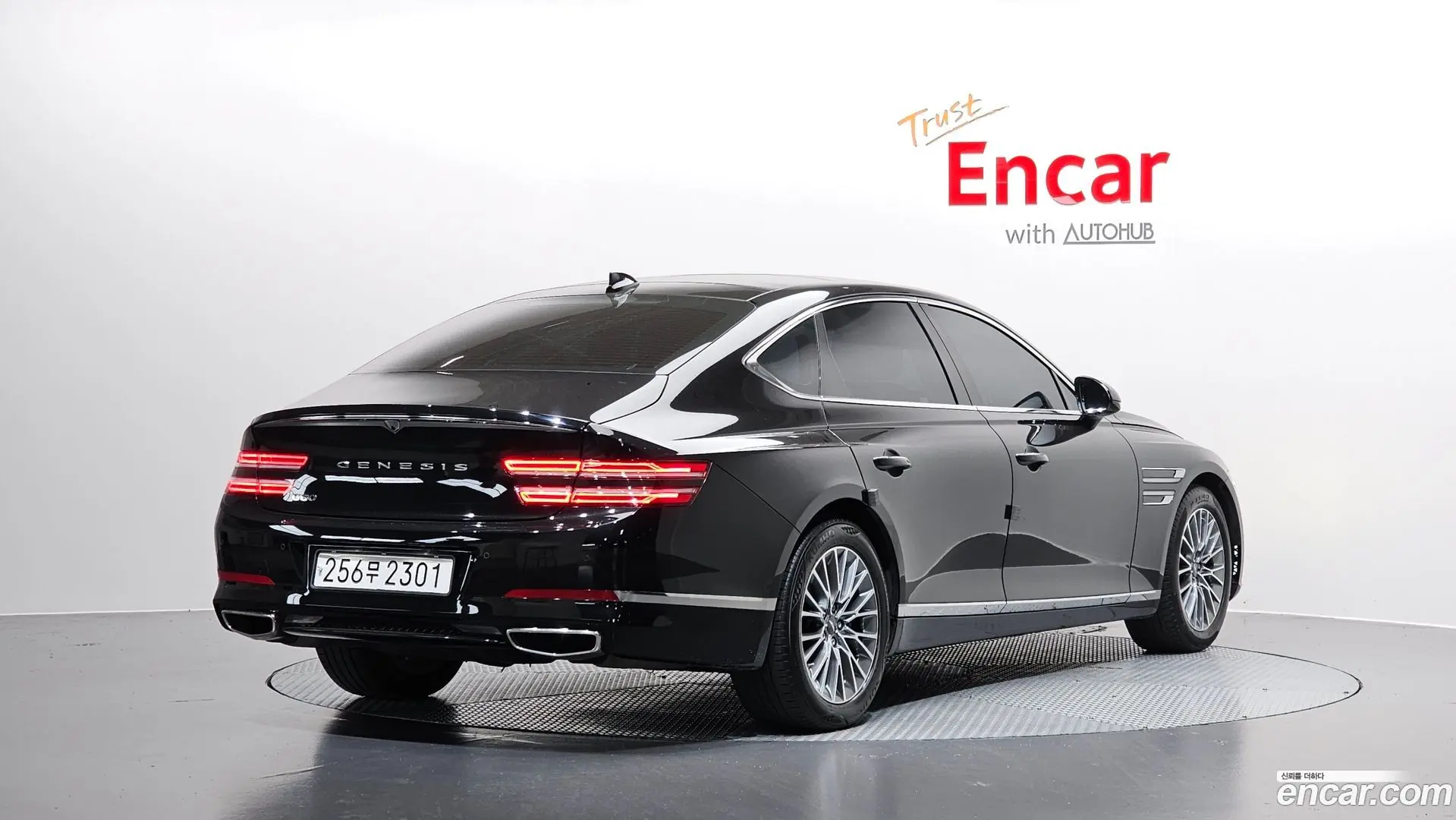 Genesis G80 Gasoline 2.5 Turbo 2WD