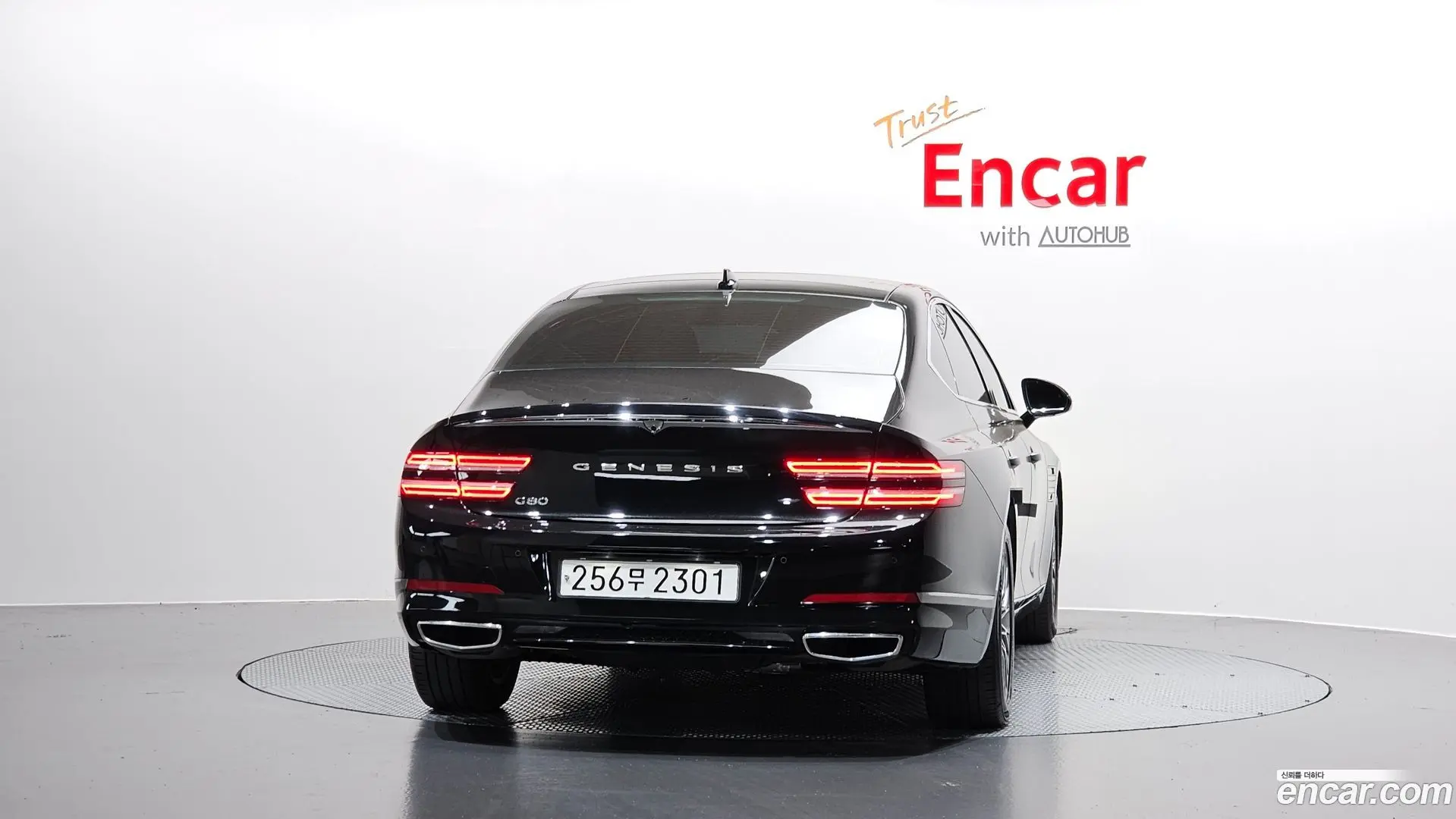 Genesis G80 Gasoline 2.5 Turbo 2WD