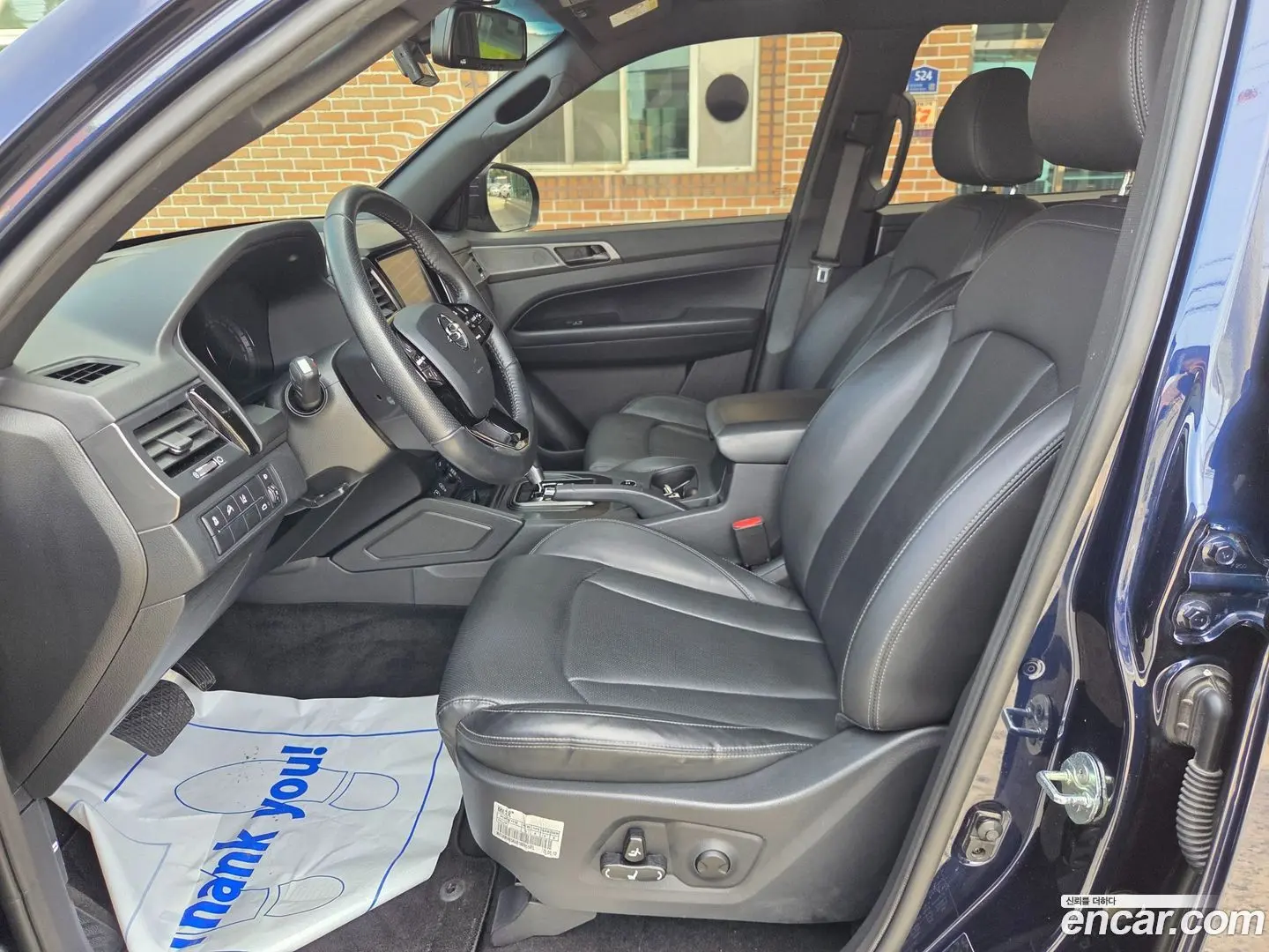 KG Mobility Rexton Diesel 2.2 4WD 2020