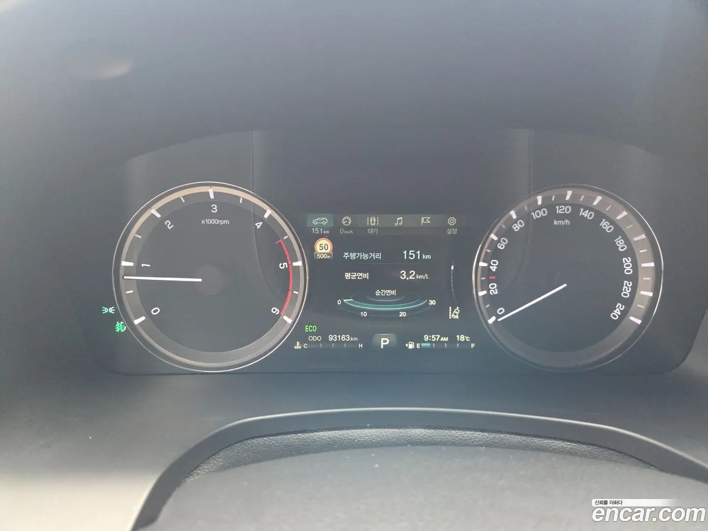 KG Mobility Rexton Diesel 2.2 4WD 2020