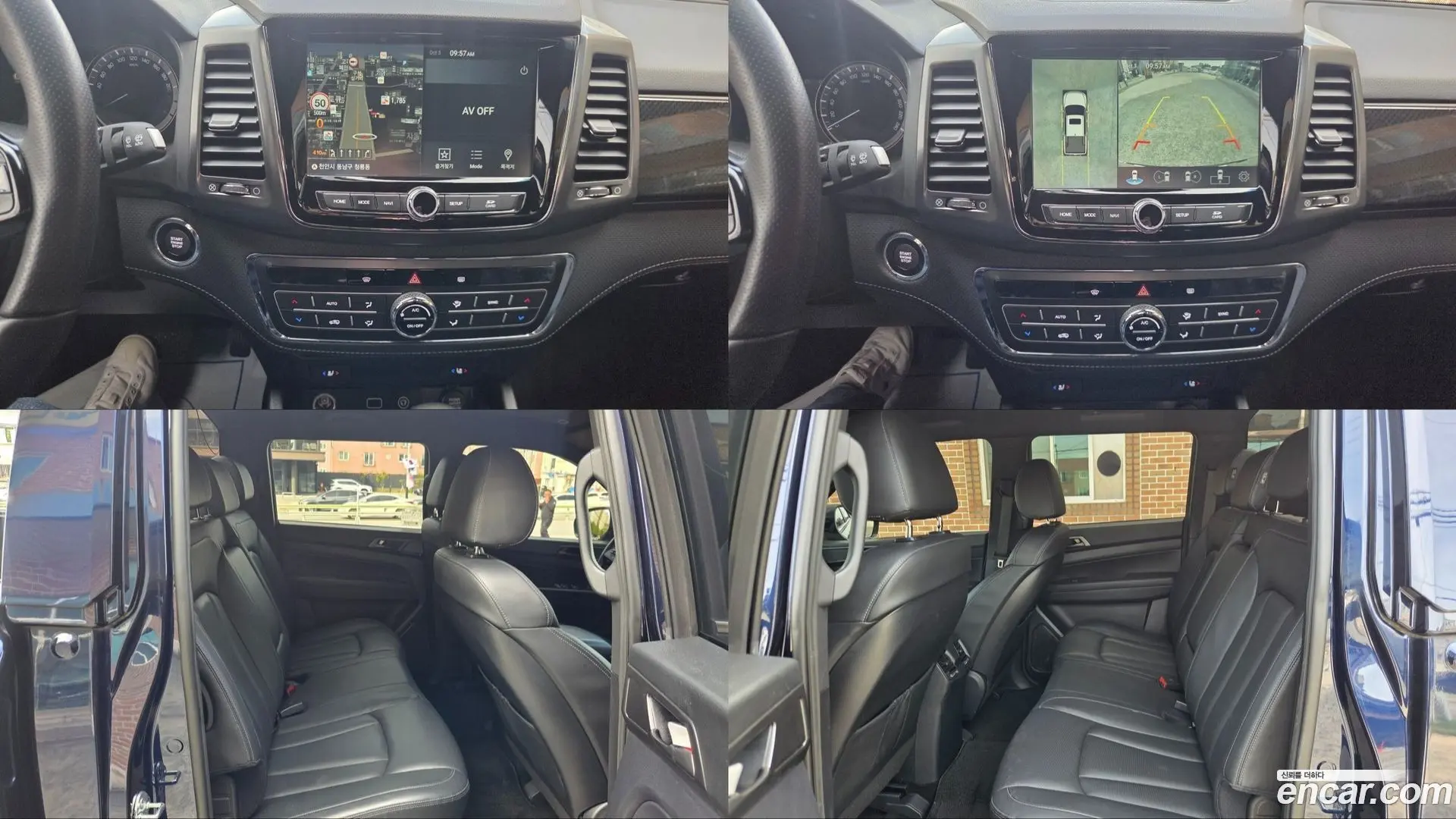 KG Mobility Rexton Diesel 2.2 4WD 2020