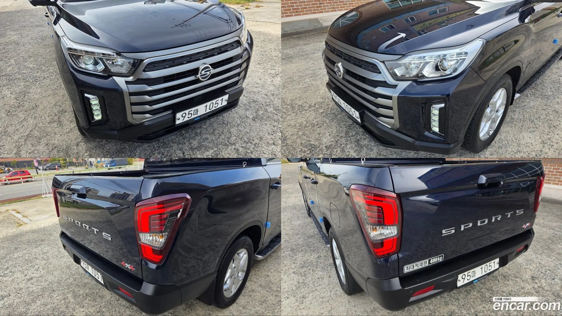 KG Mobility Rexton Diesel 2.2 4WD 2020