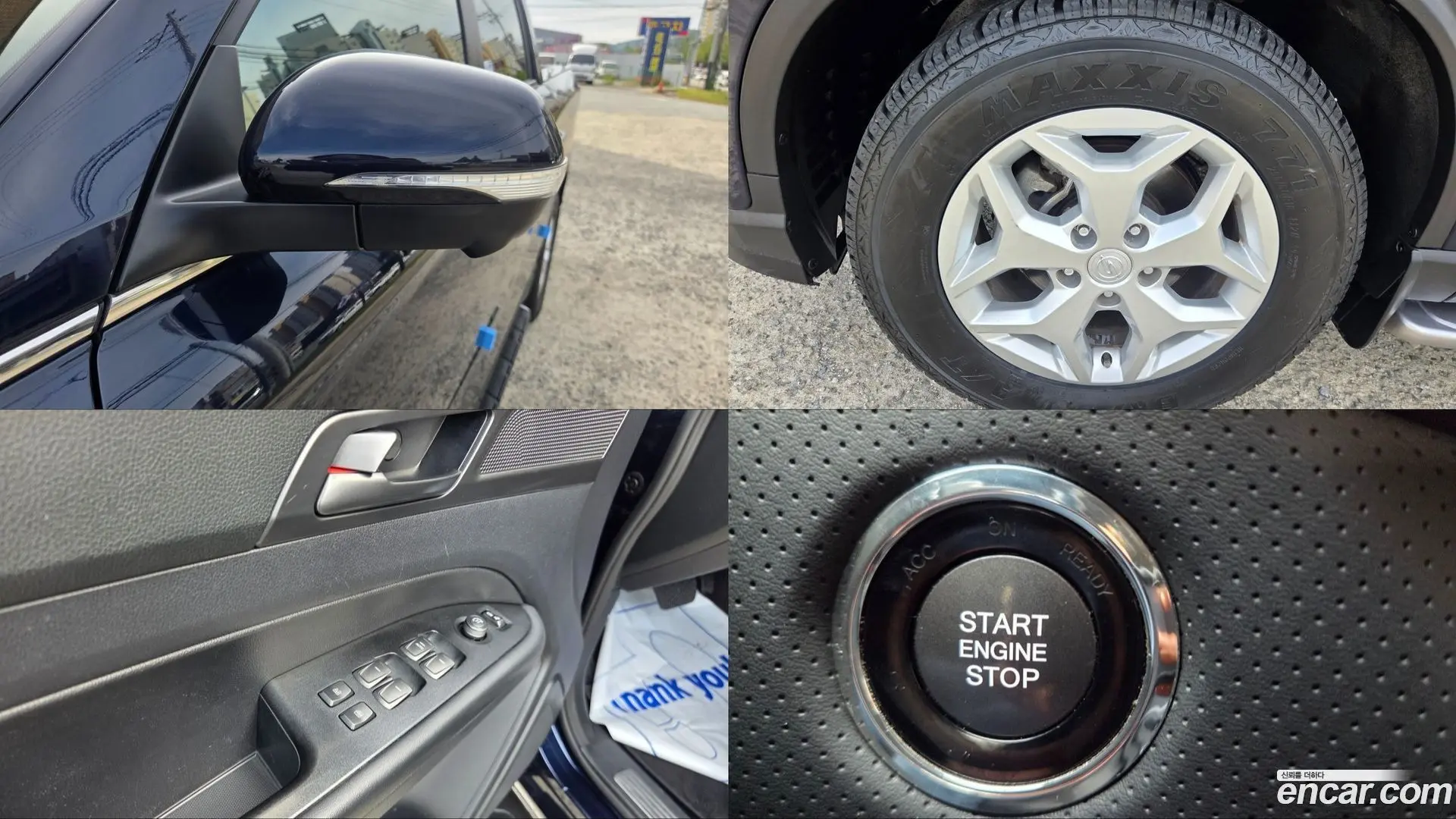 KG Mobility Rexton Diesel 2.2 4WD 2020