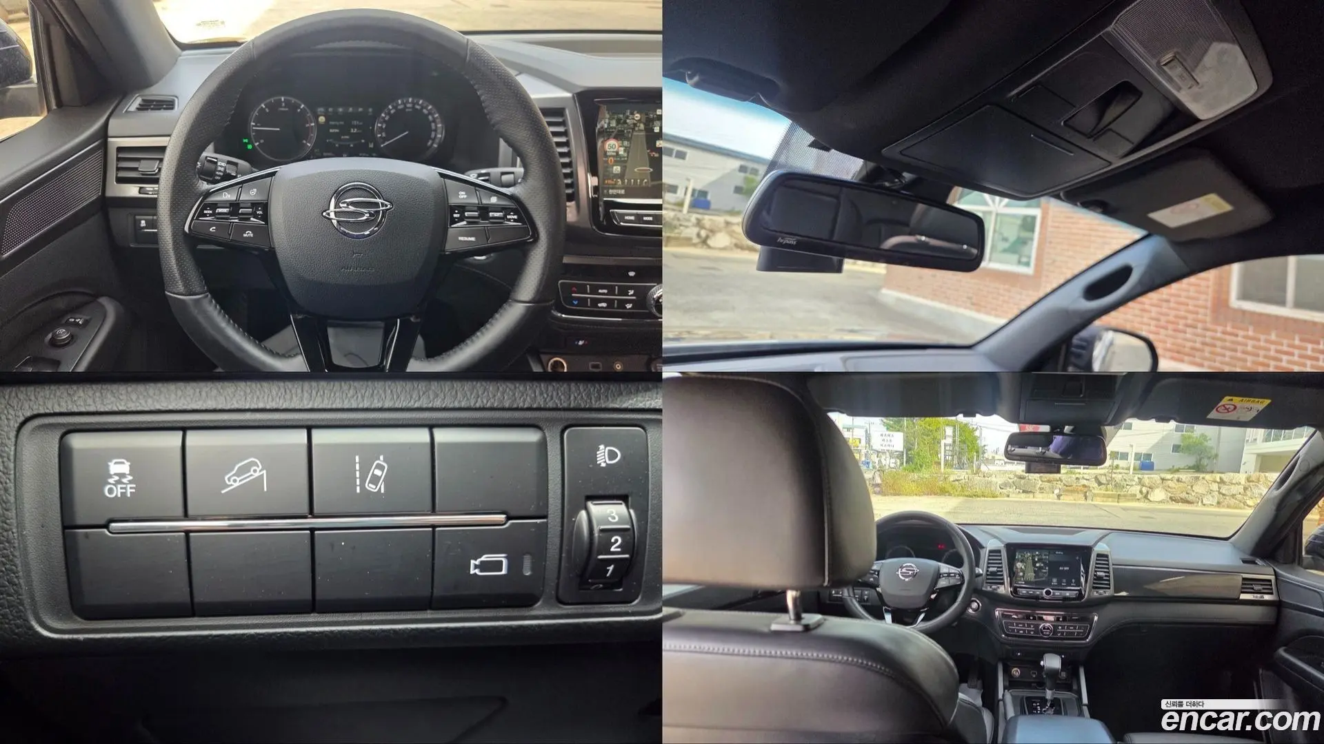 KG Mobility Rexton Diesel 2.2 4WD 2020